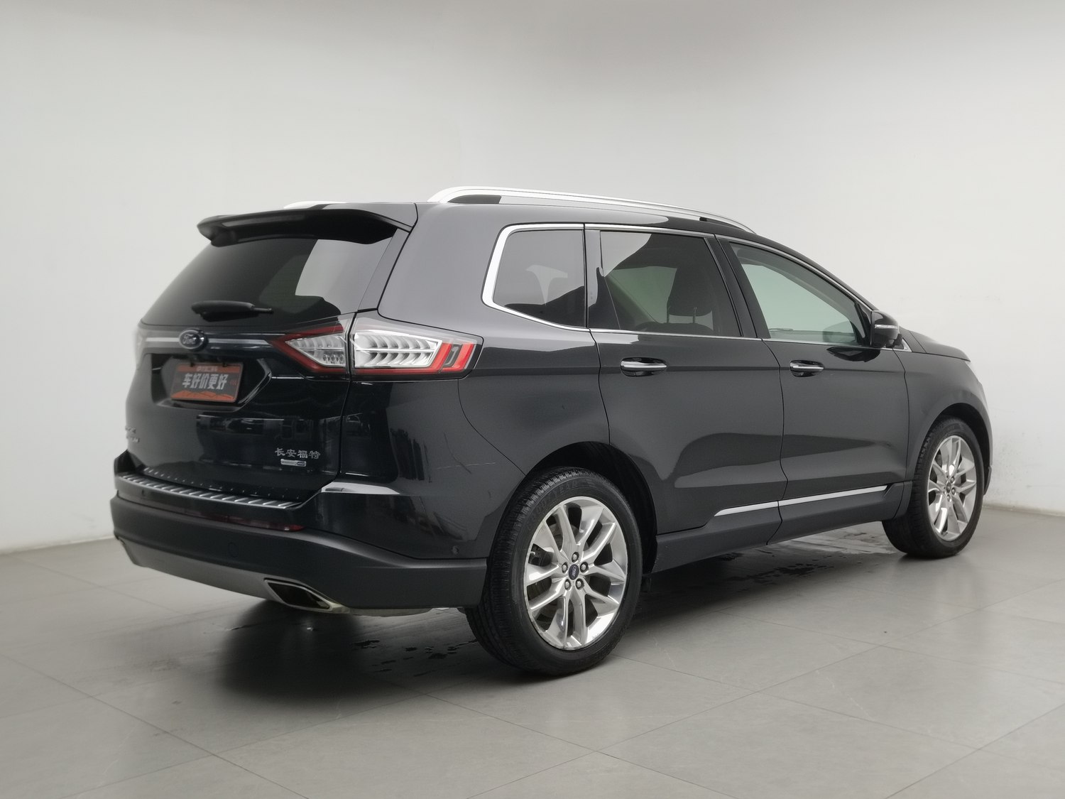 Used Ford Edge 2015 2.0 AT