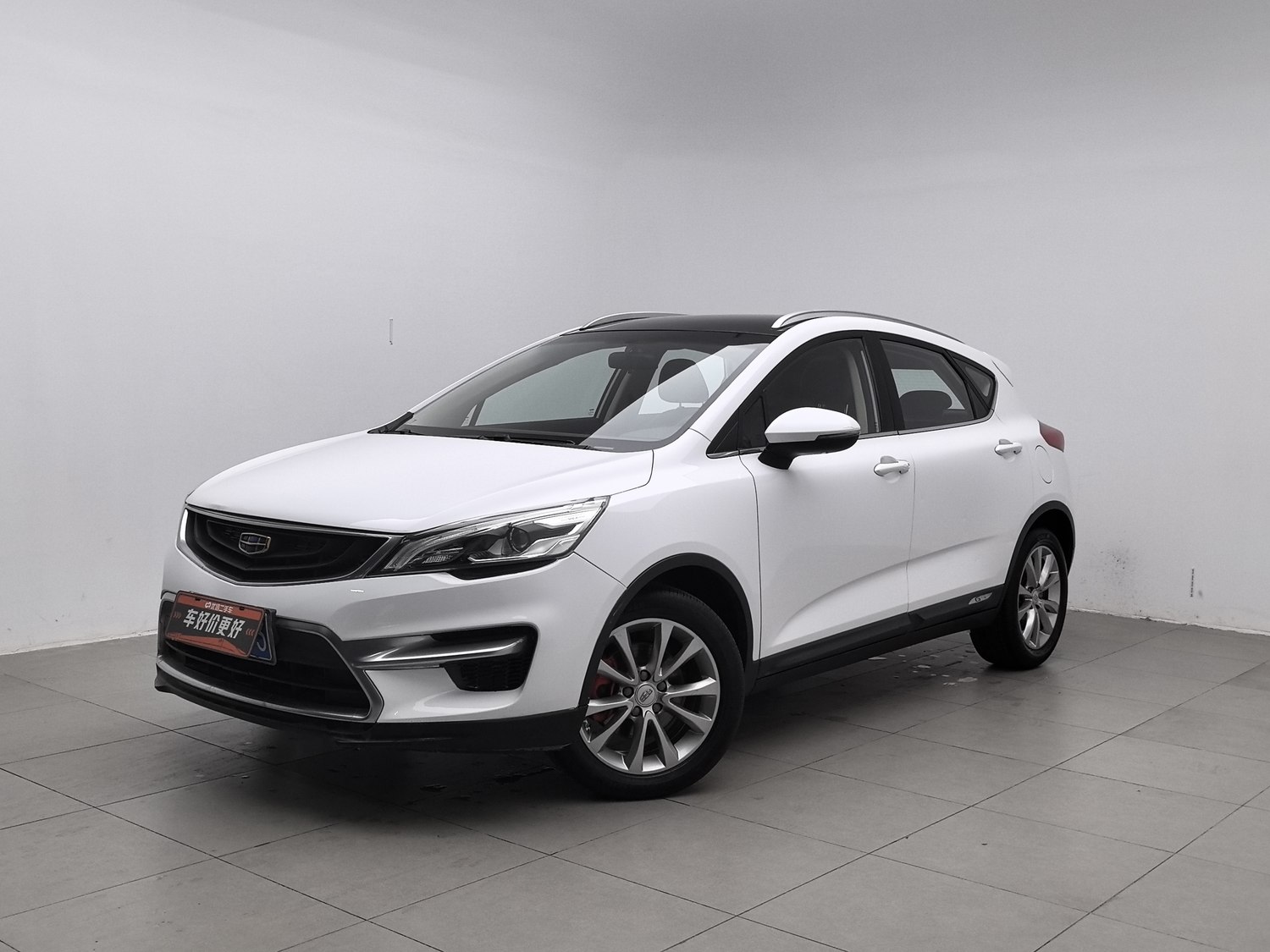 Used Geely Emgrand GS 2016 1.8 AT