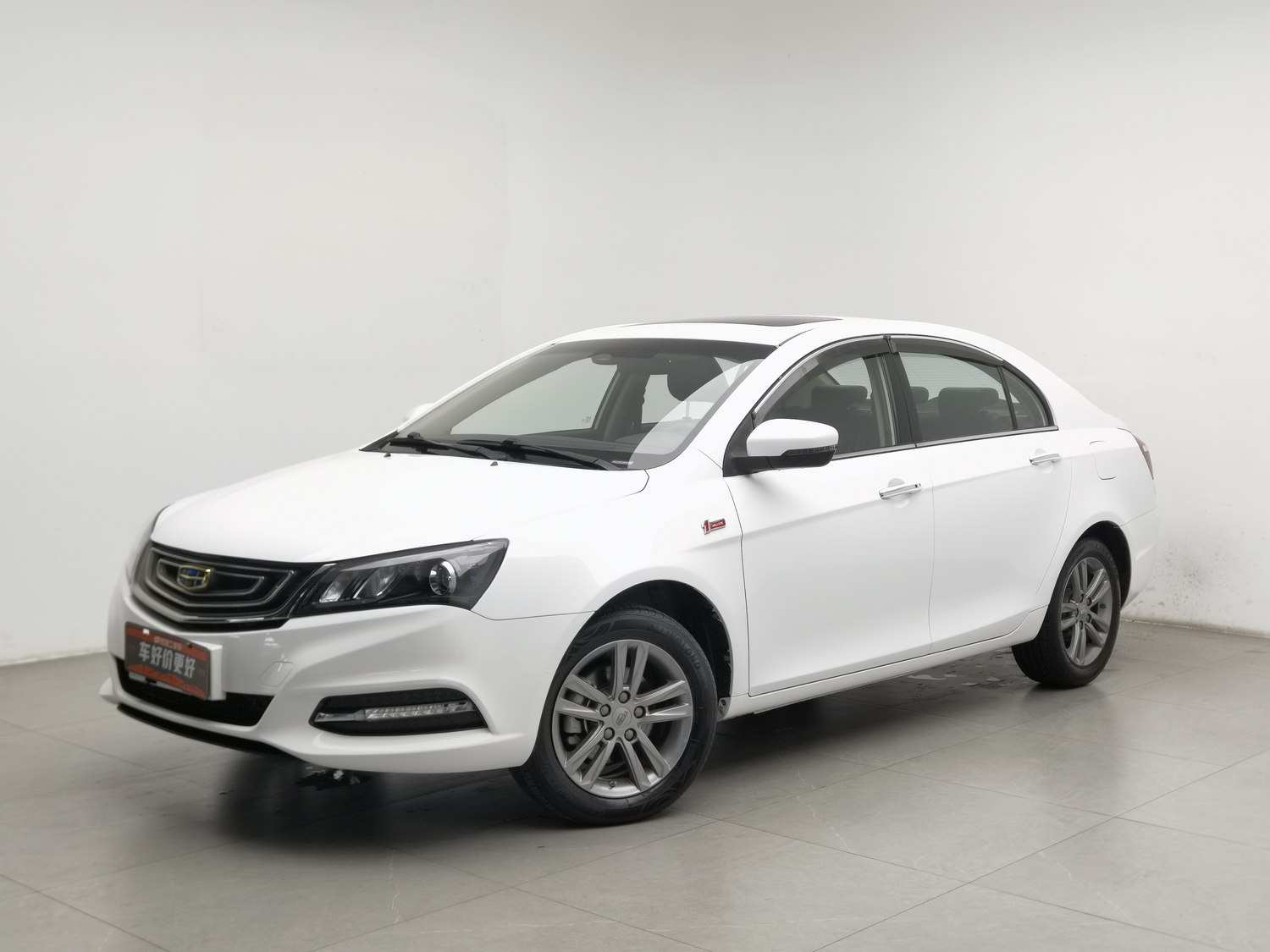 Used Geely Emgrand 2017 1.5 MT