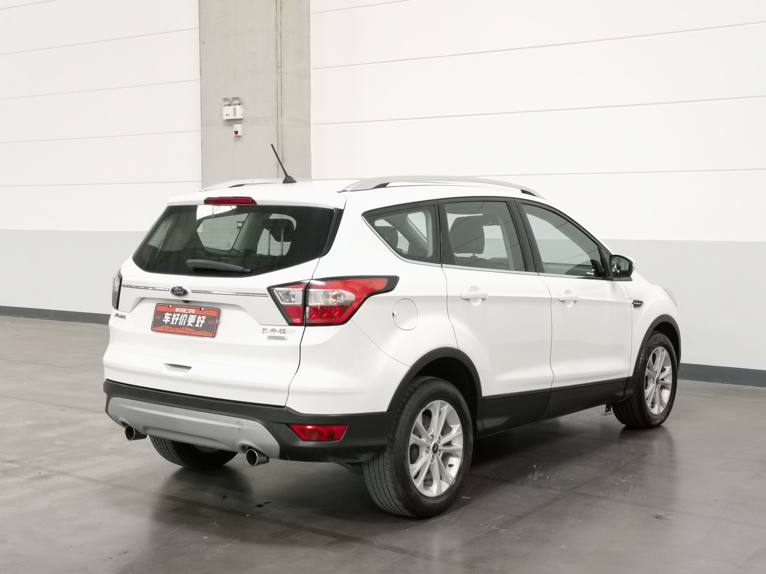 Used Ford Kuga 2018 1.5 AT