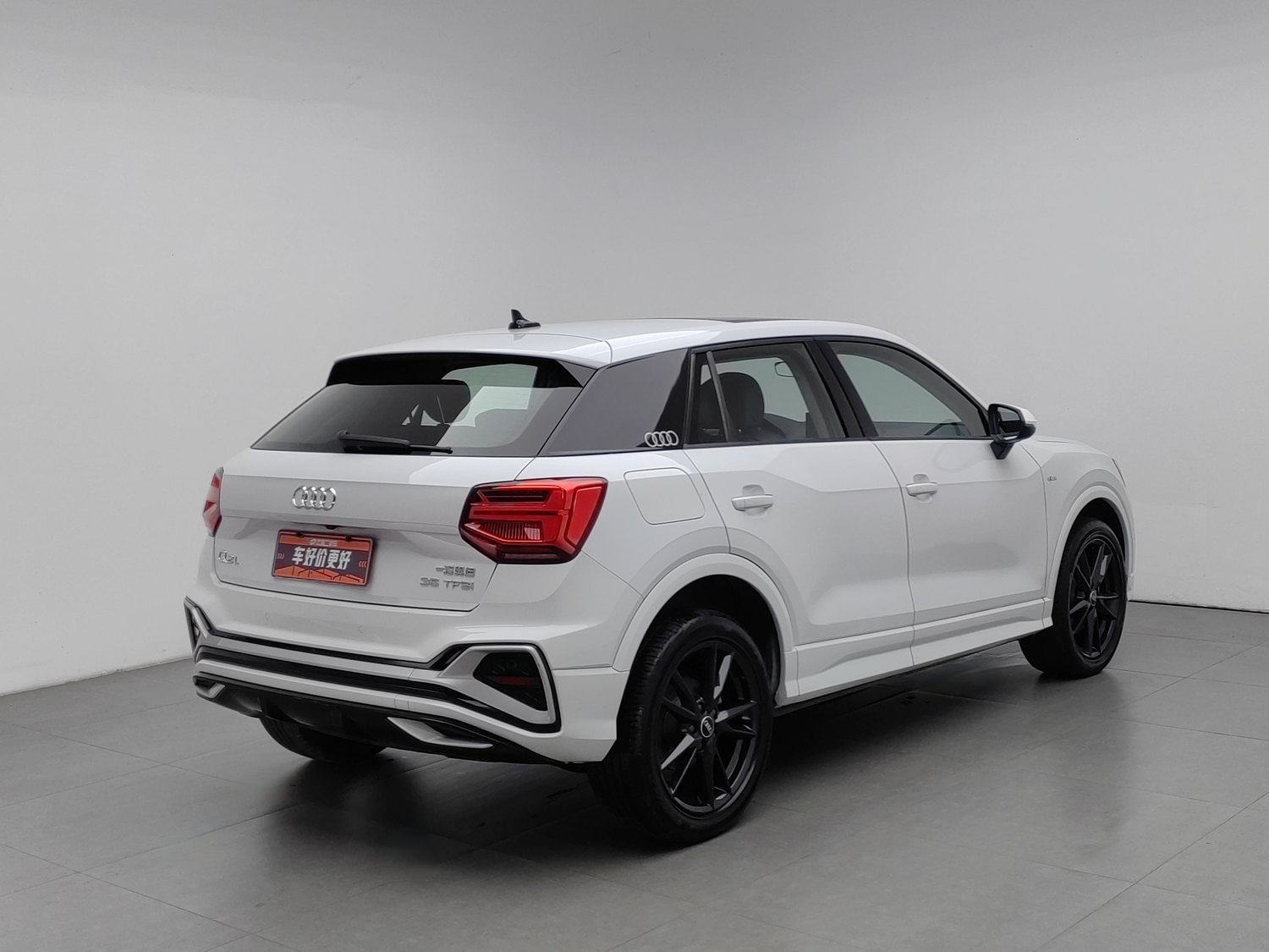 Used Audi Q2L 2023 1.5 AT