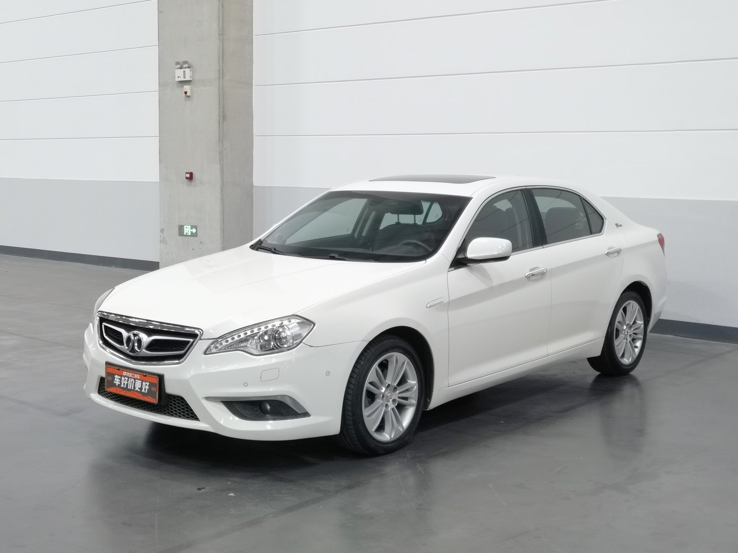 Used BAIC D70 2013 2.0 AT