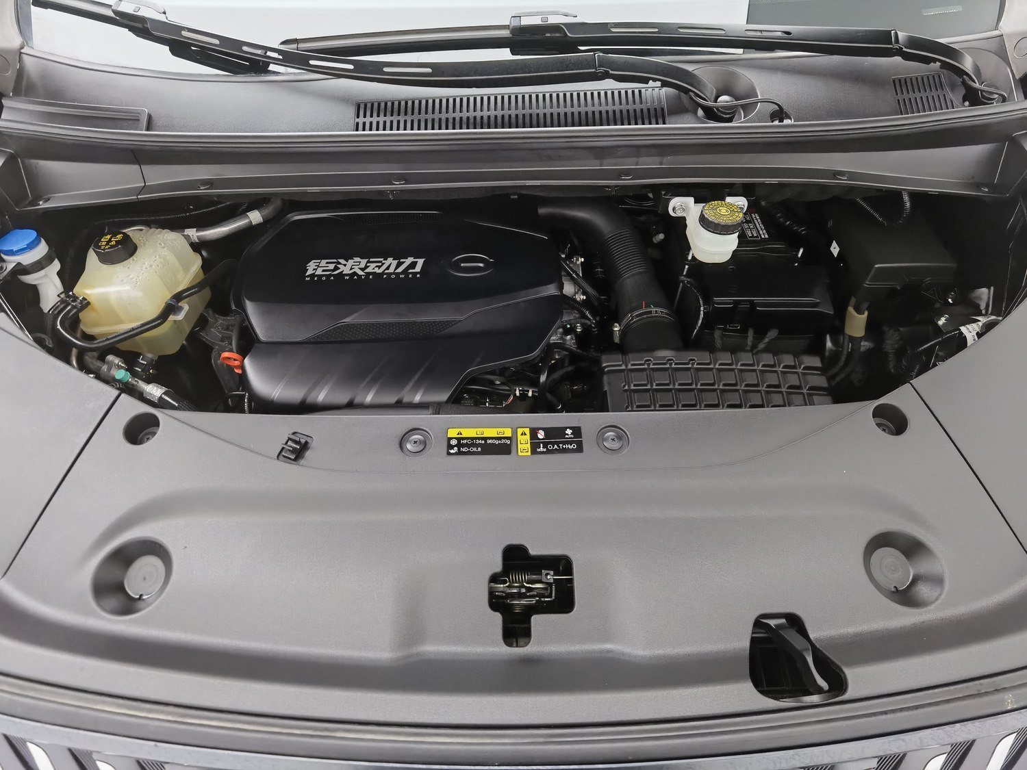 Used GAC Trumpchi M8 2024 2.0 AT