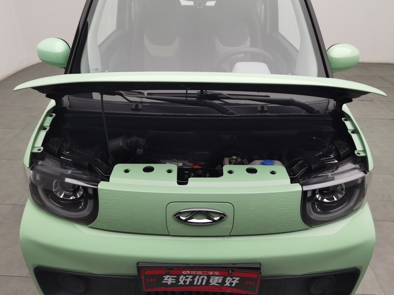 Used Chery New Energy QQ Ice Cream 2022