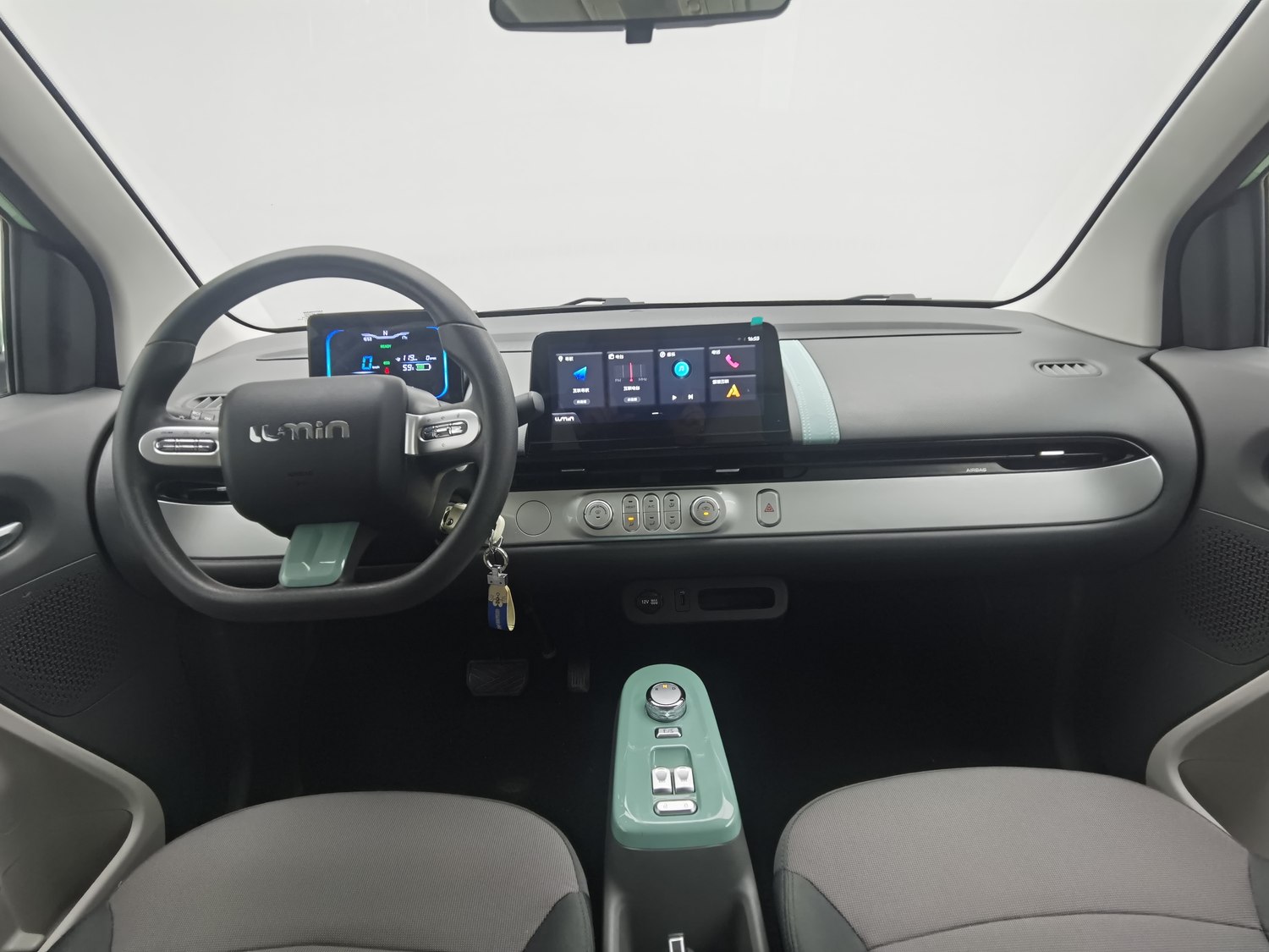 Used Changan Lumin 2023