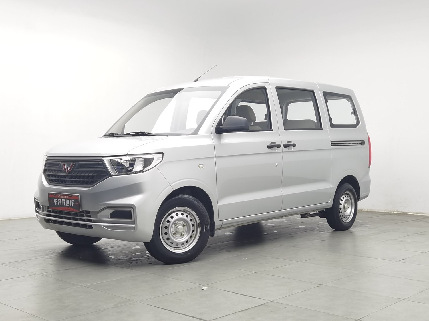 Used Wuling 五菱宏光V 2021 1.5 MT