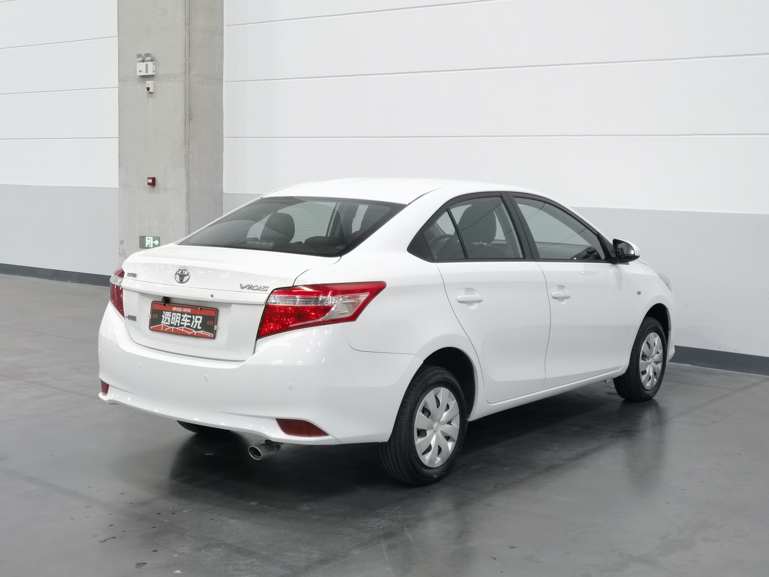 Used Toyota Vios 2014 1.3 MT