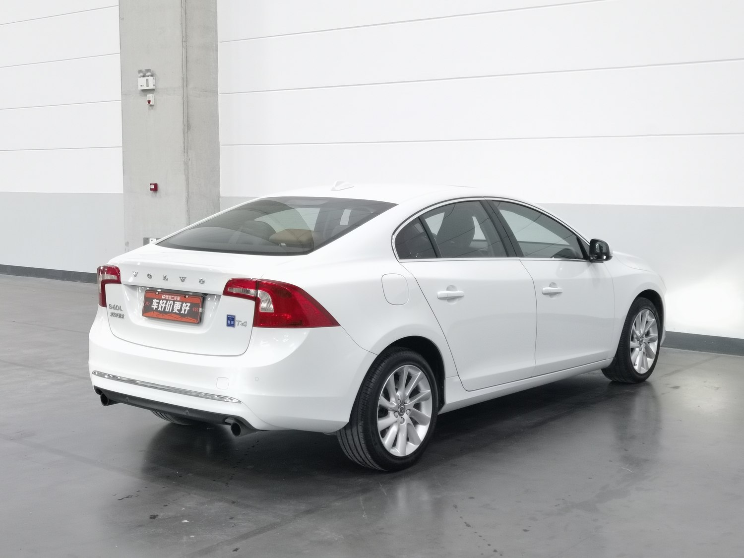Used Volvo S60 2016 2.0 AT