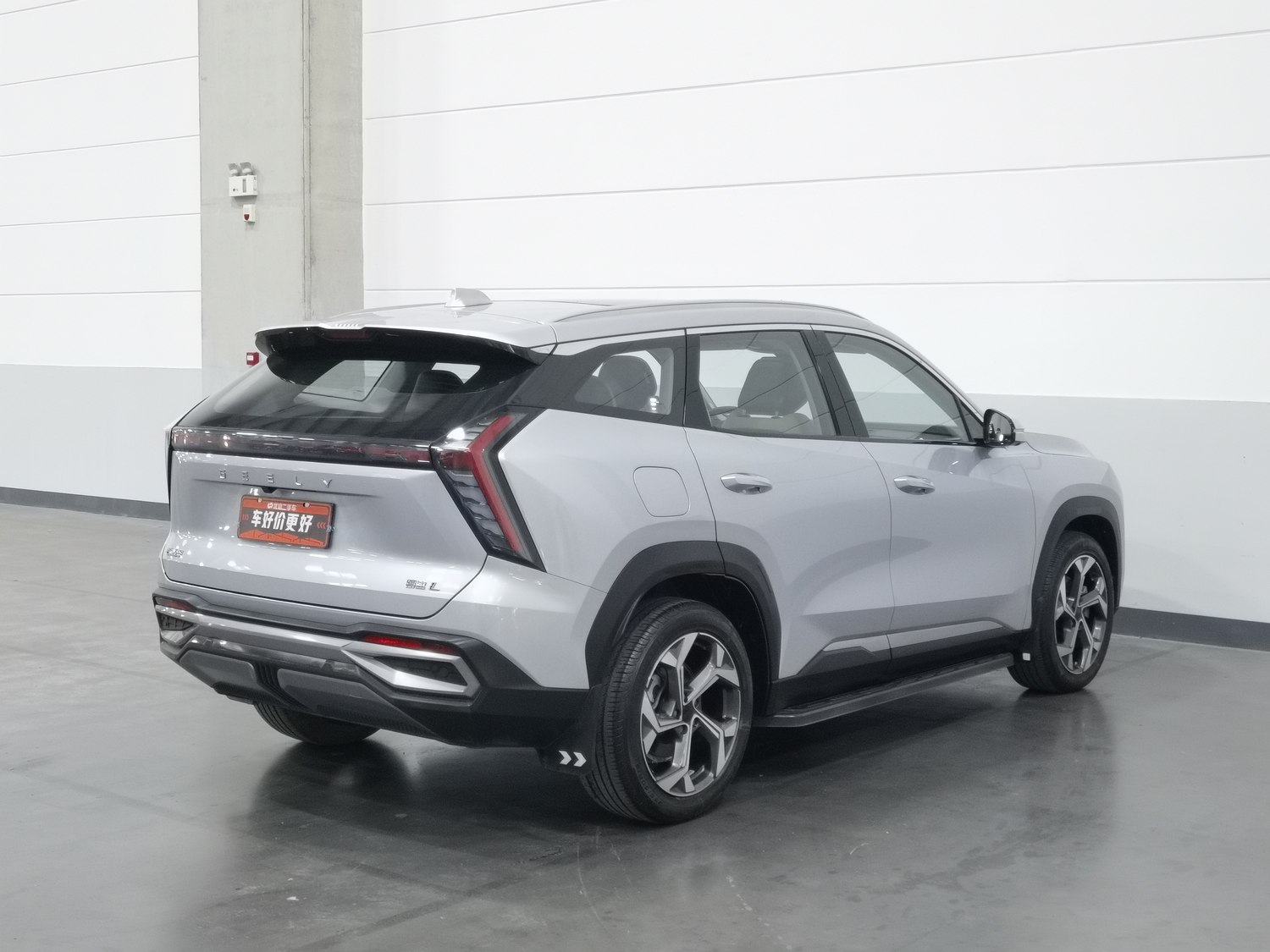 Used Geely Boyue L 2023 2.0 AT
