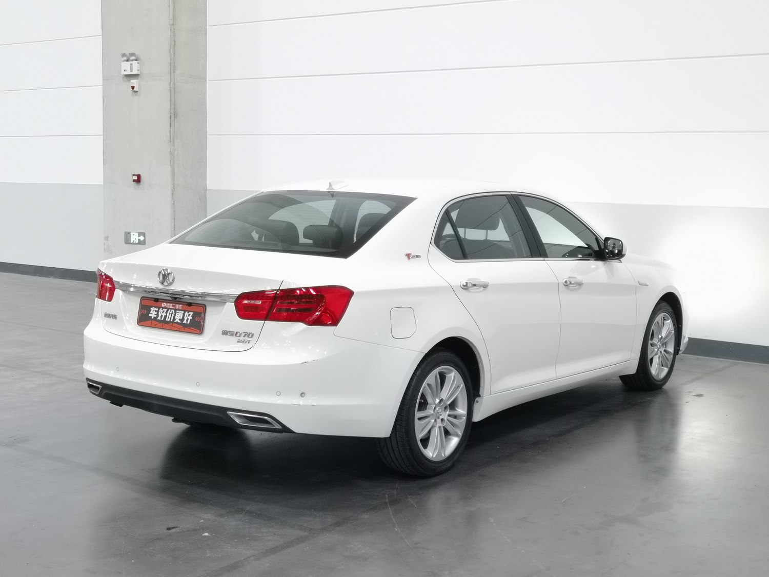 Used BAIC D70 2013 2.0 AT