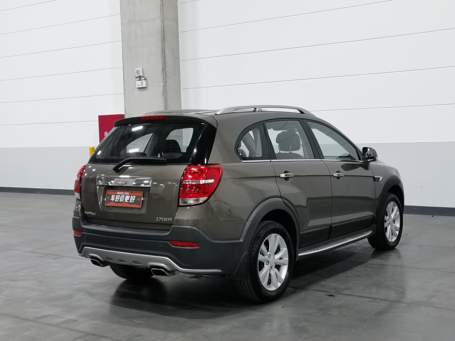 Used Chevrolet Captiva 2015 2.4 AT