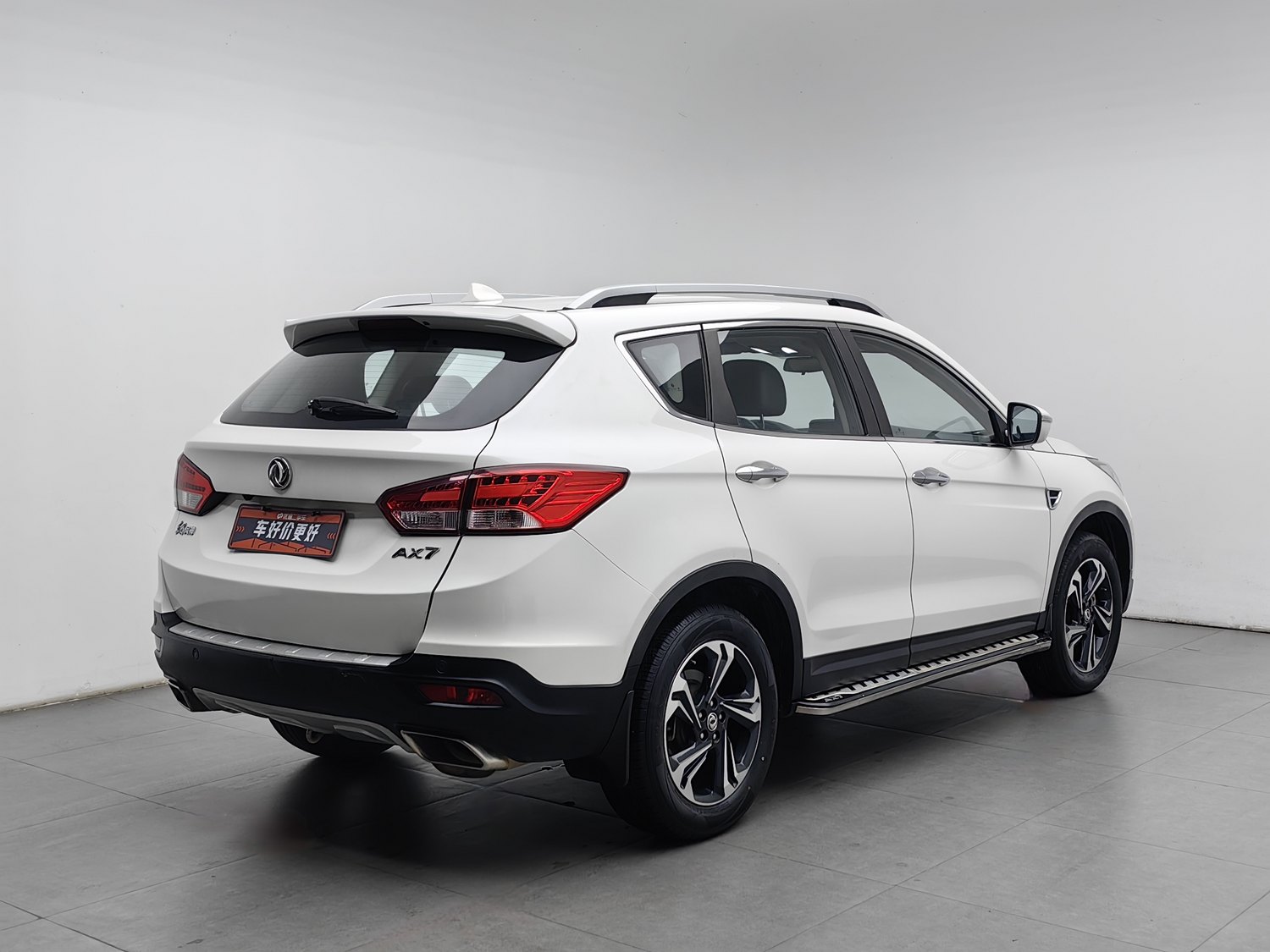 Used Dongfeng Aeolus AX7 2016 2.0 AT