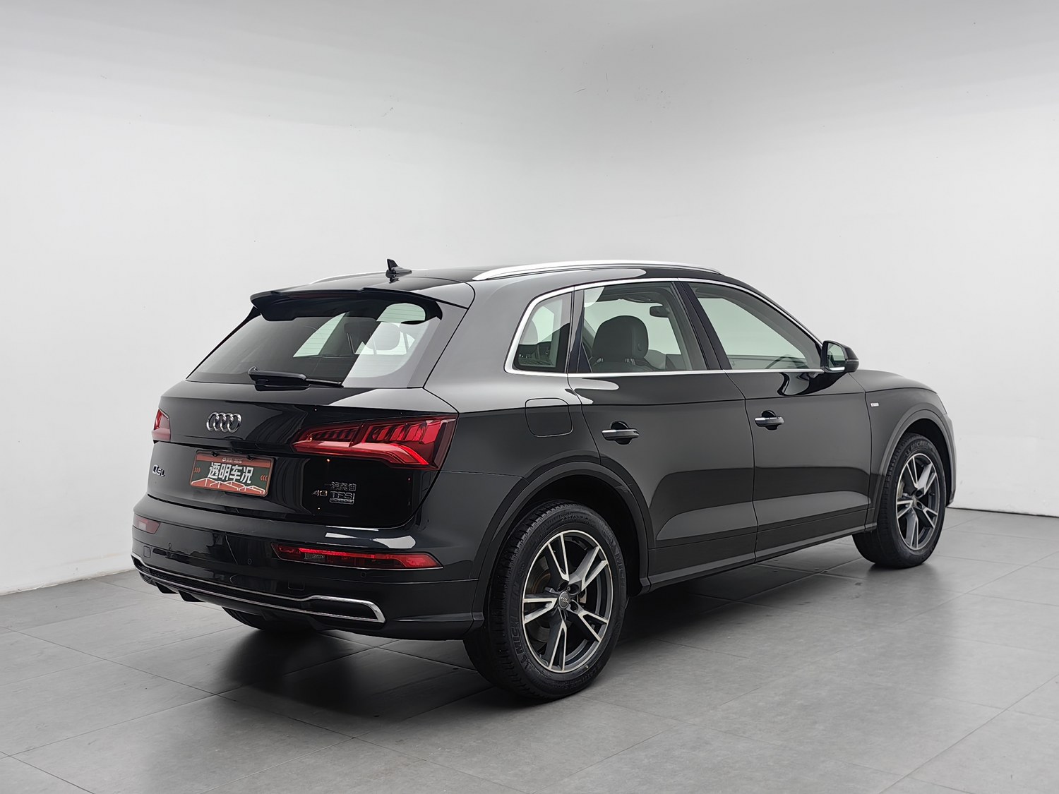 Used Audi Q5L 2020 2.0 AT