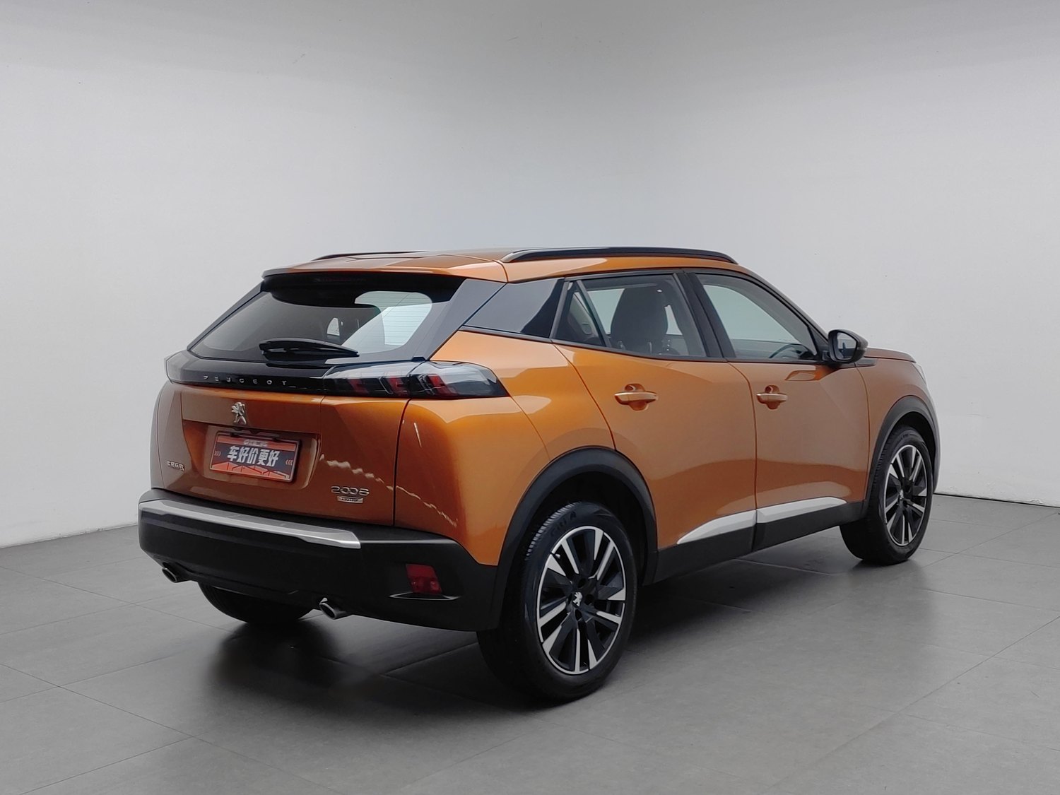 Used Peugeot 2008 2020 1.2 AT