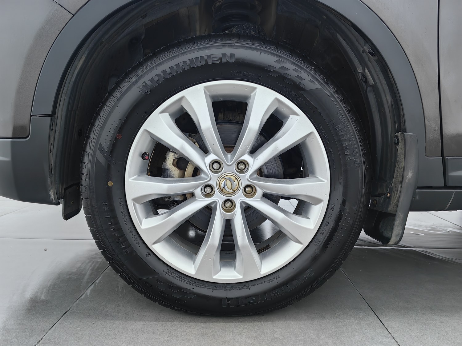 Used Dongfeng Aeolus AX7 2015 2.0 AT