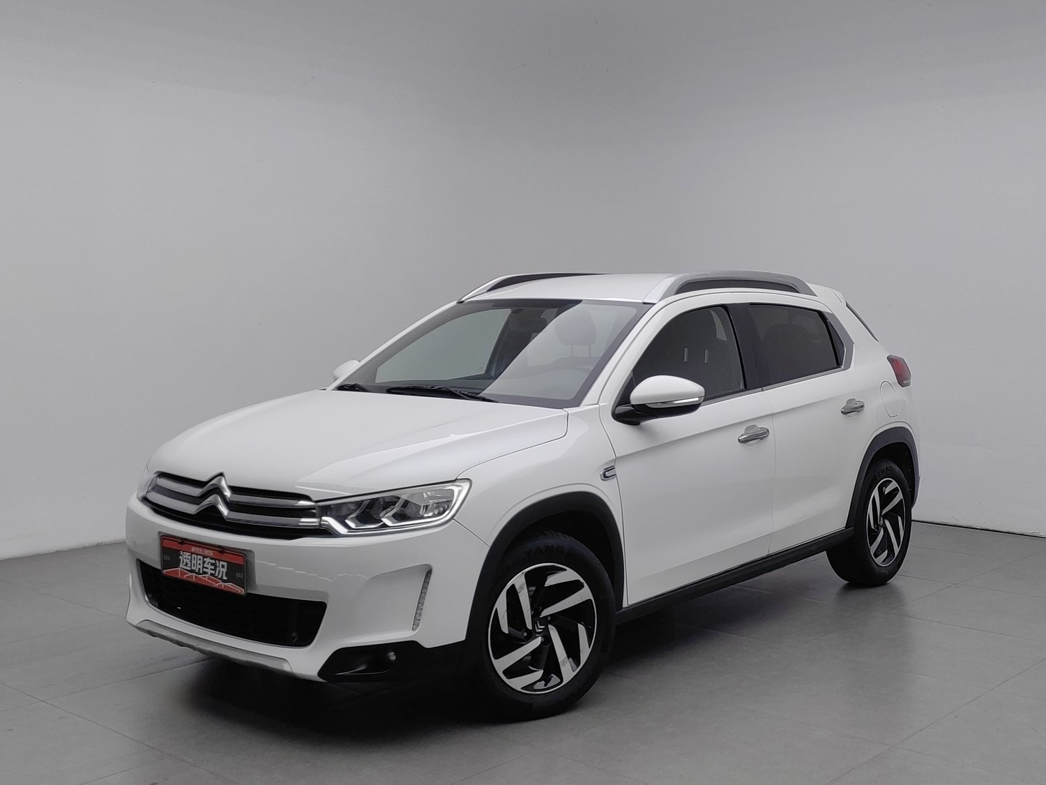 Used Citroen C3-XR 2015 1.6 AT