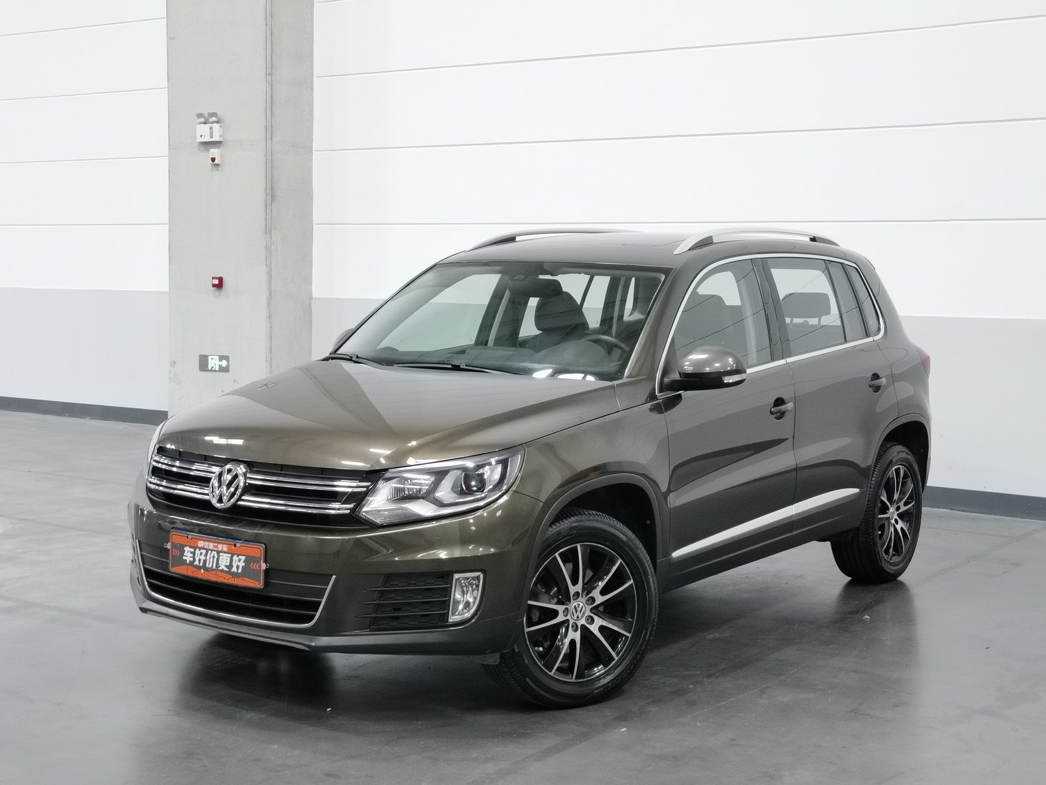 Used Volkswagen Tiguan 2015 1.8 AT