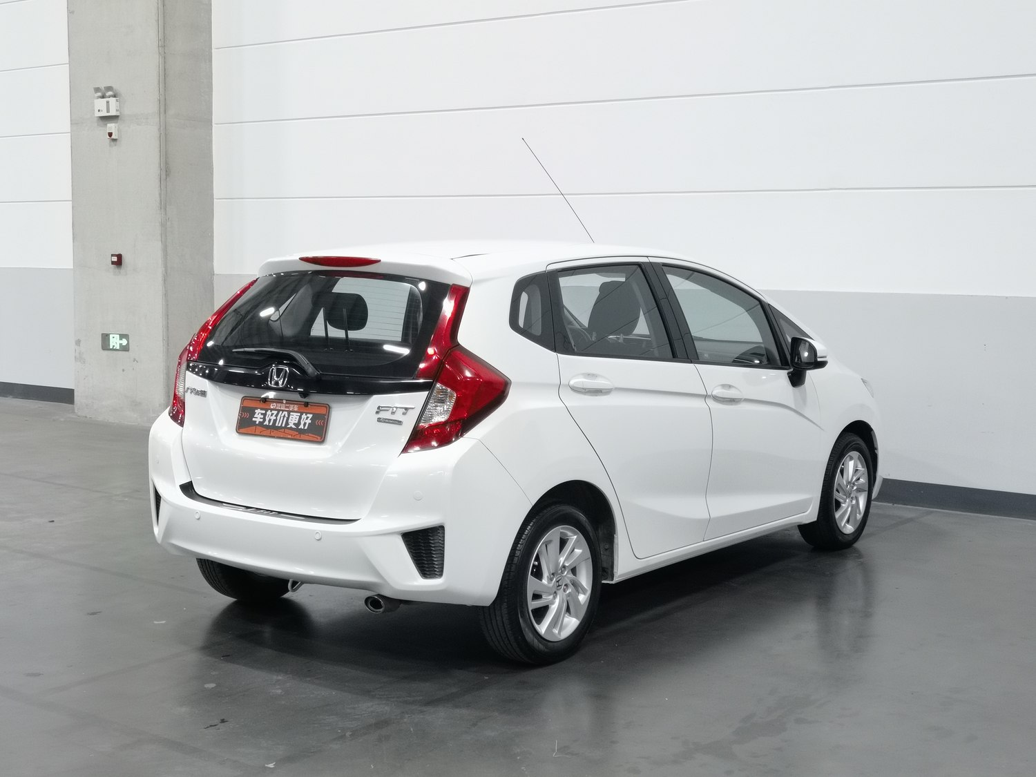 Used Honda Fit 2014 1.5 AT