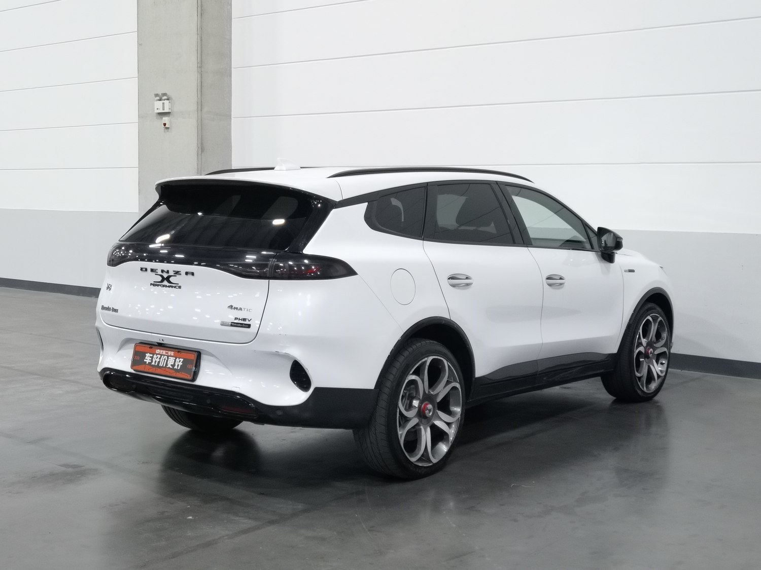 Used Denza X 2020 2.0 AT