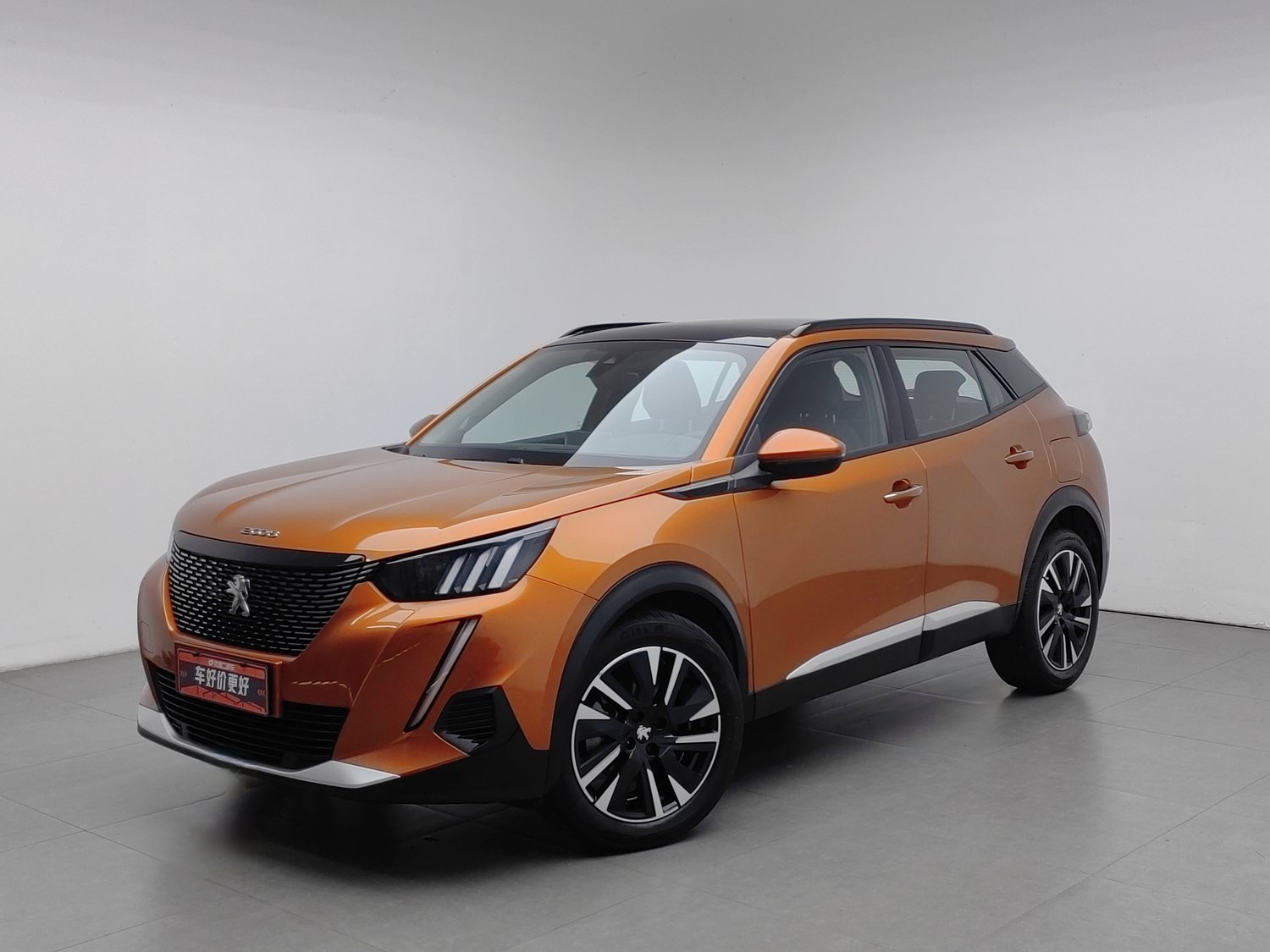 Used Peugeot 2008 2020 1.2 AT