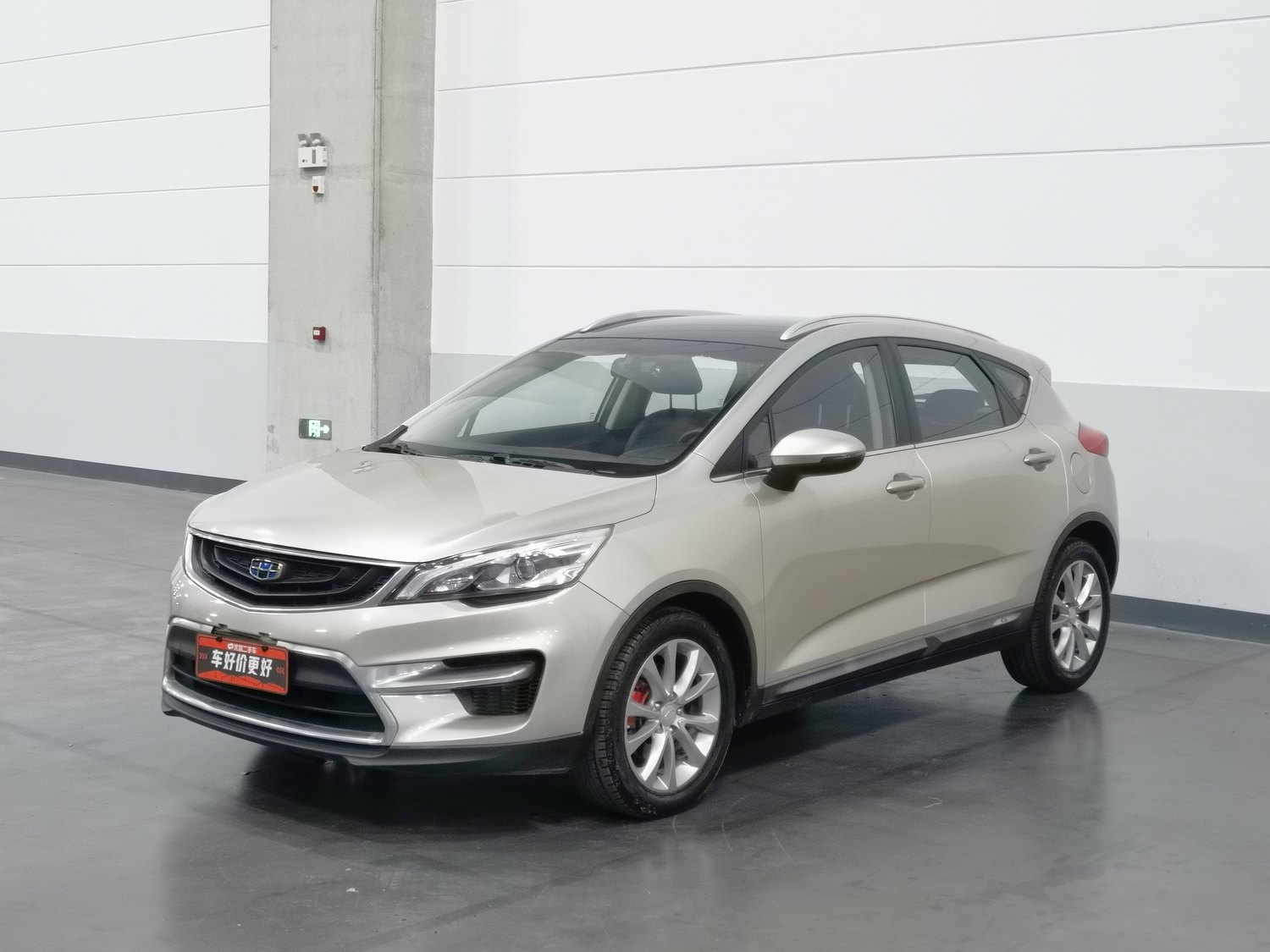 Used Geely Emgrand GS 2016 1.8 MT