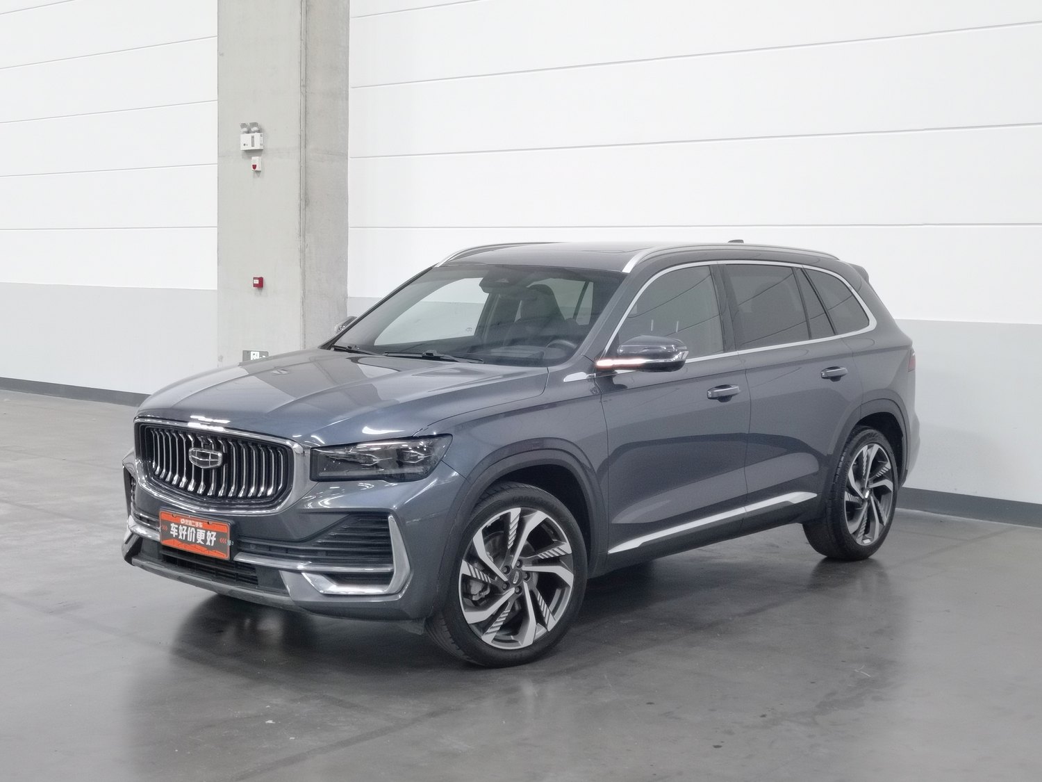 Used Geely Xingyue L 2024 2.0 AT