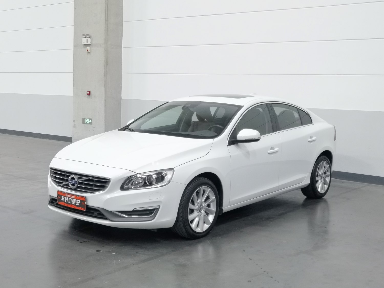 Used Volvo S60 2016 2.0 AT