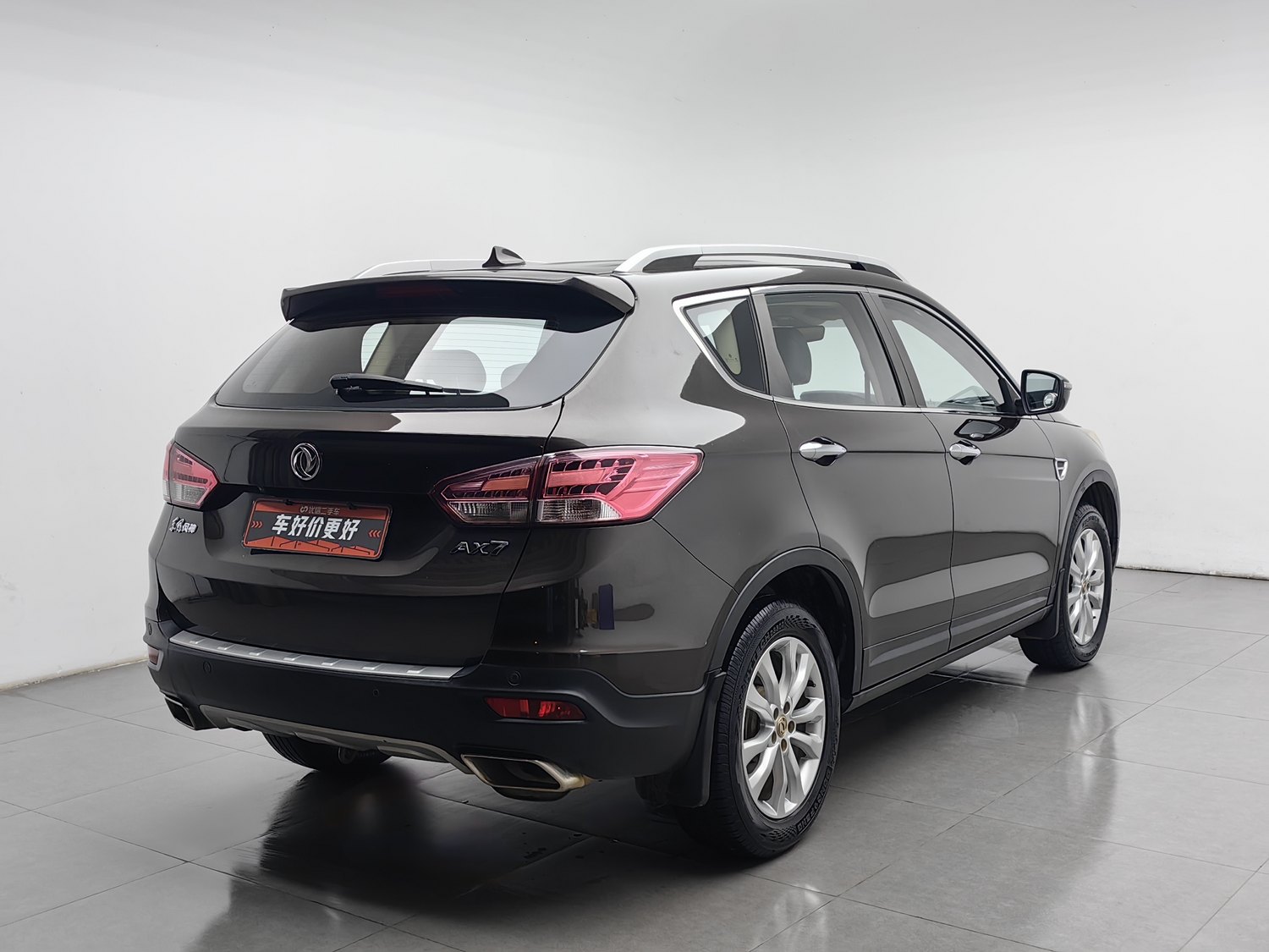 Used Dongfeng Aeolus AX7 2015 2.0 AT