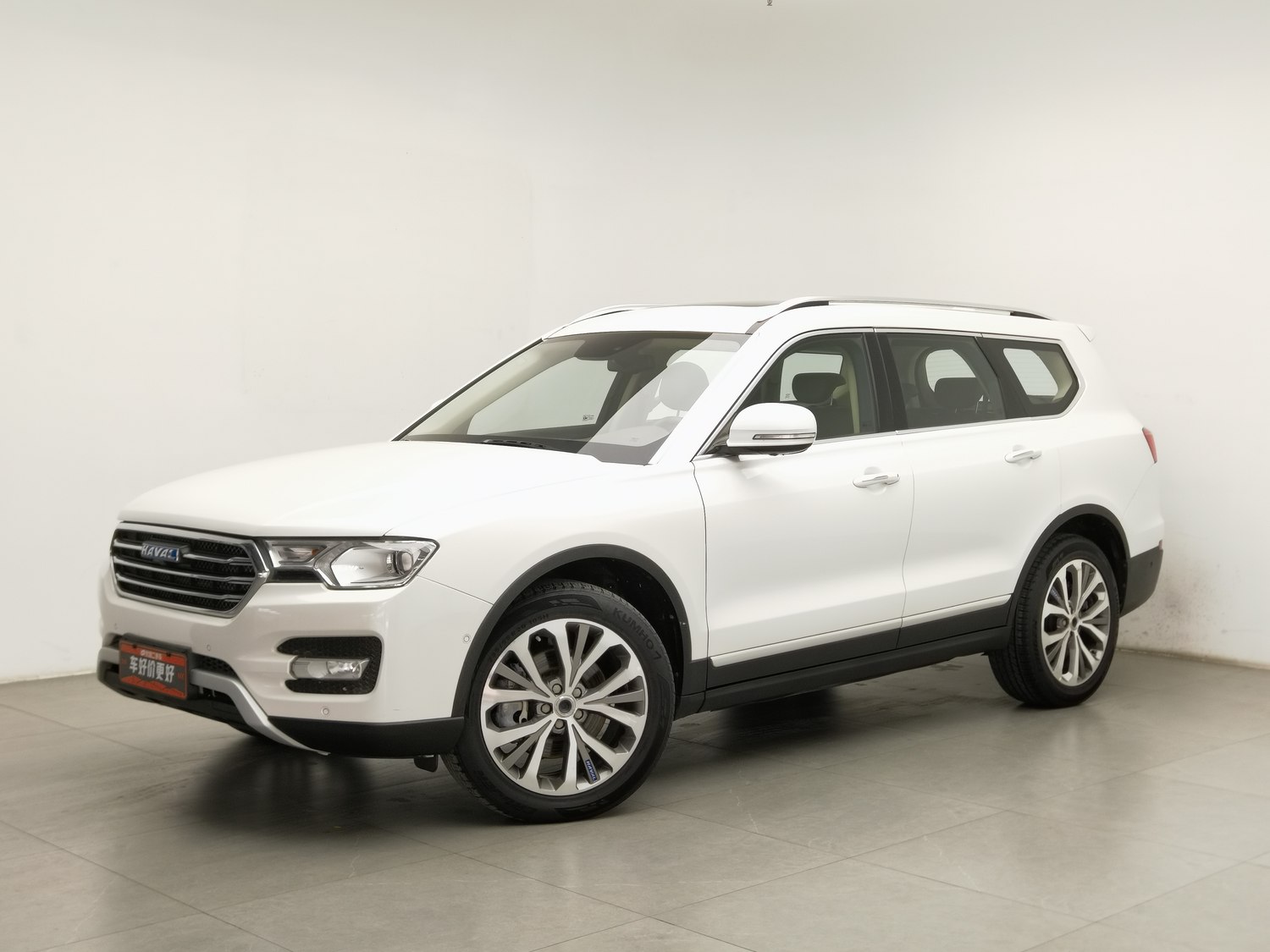 Used Haval H7 2017 2.0 AT