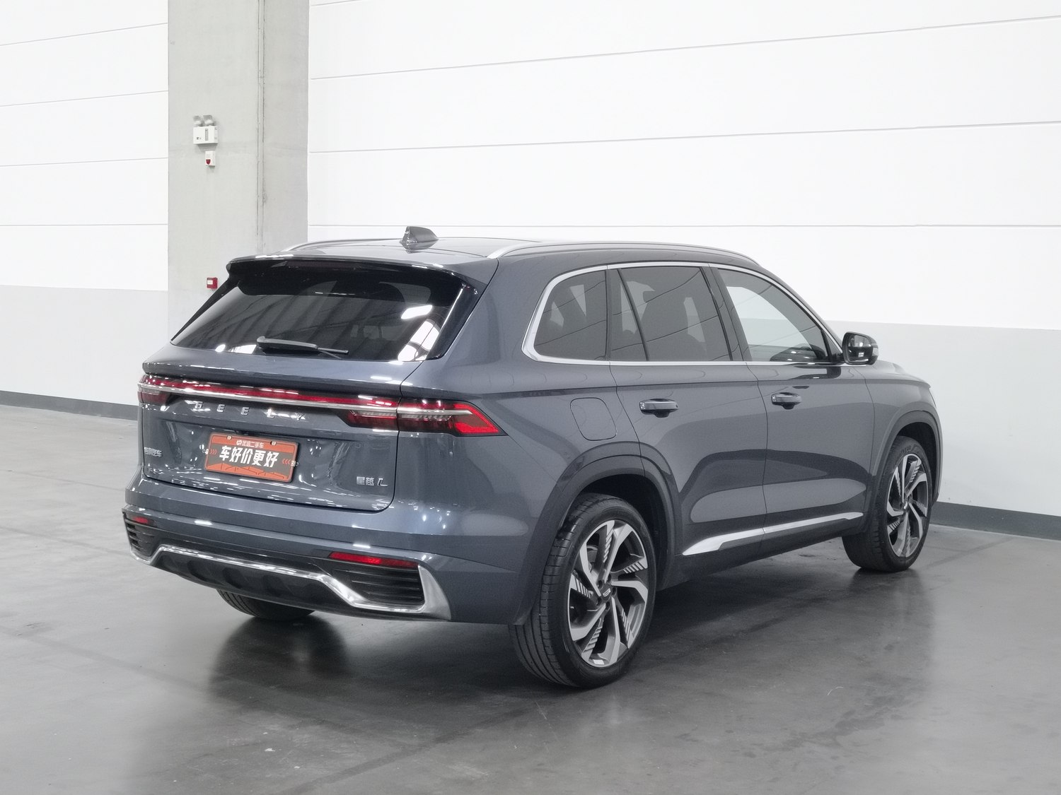 Used Geely Xingyue L 2024 2.0 AT