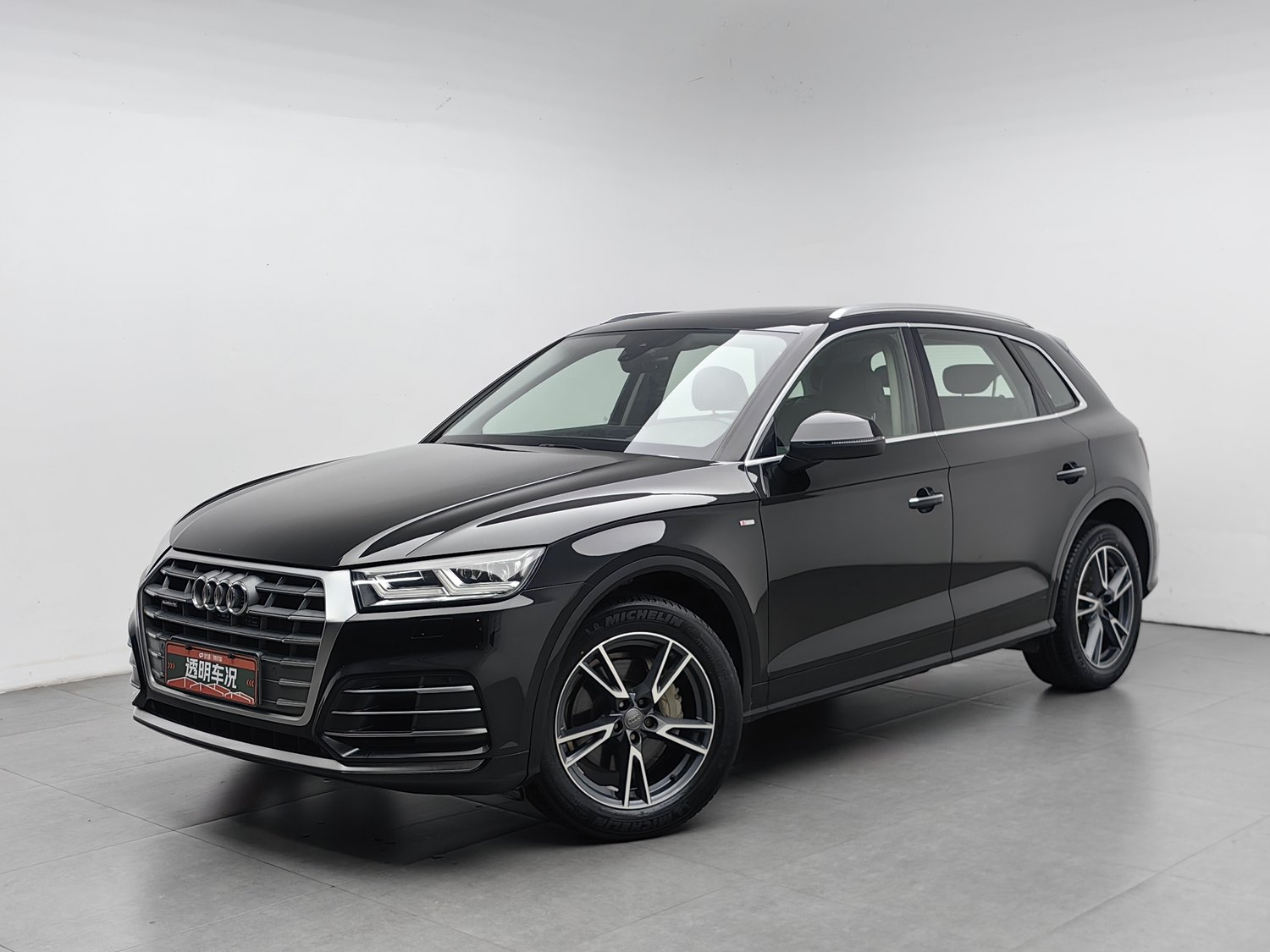 Used Audi Q5L 2020 2.0 AT