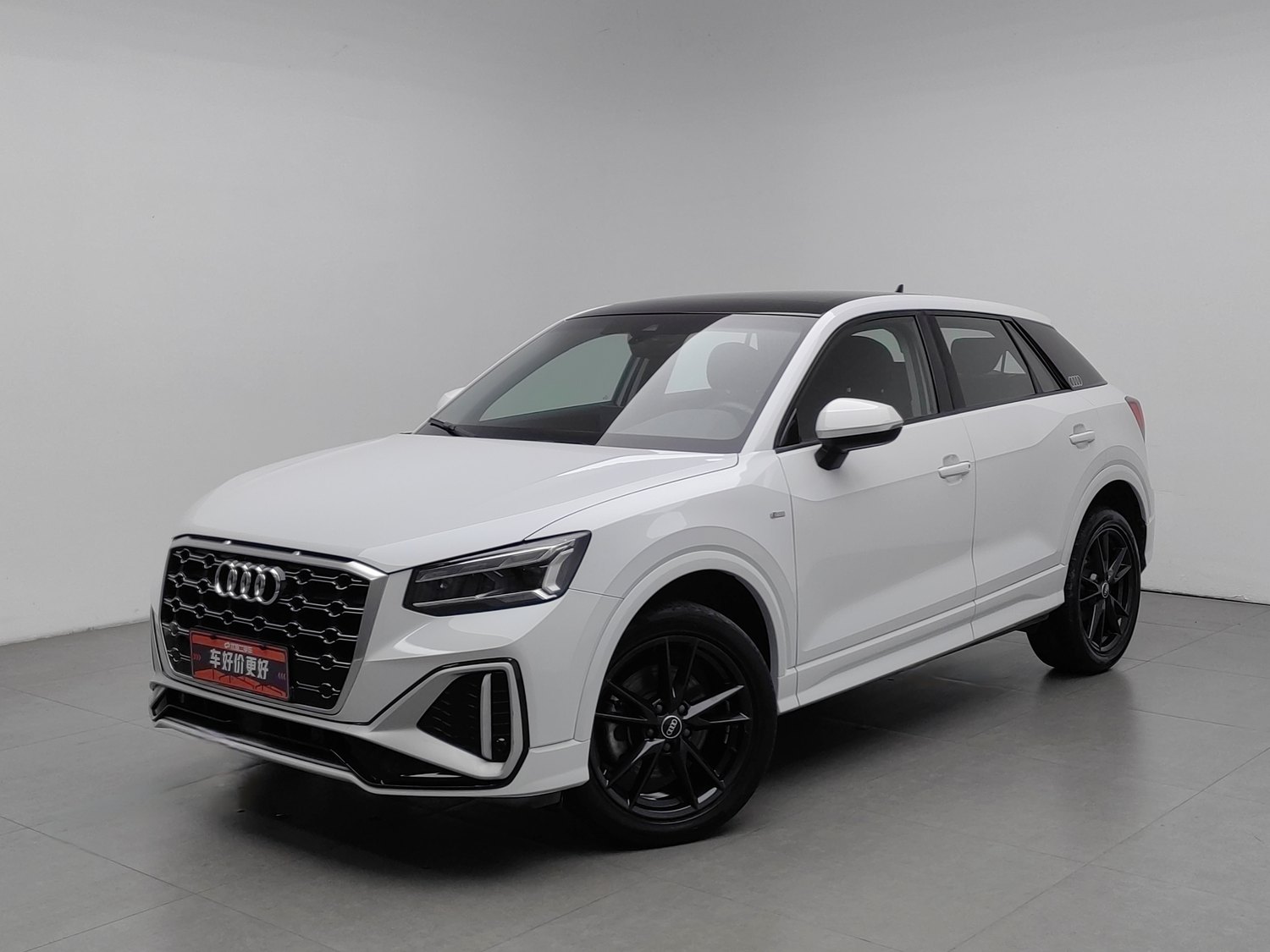 Used Audi Q2L 2023 1.5 AT