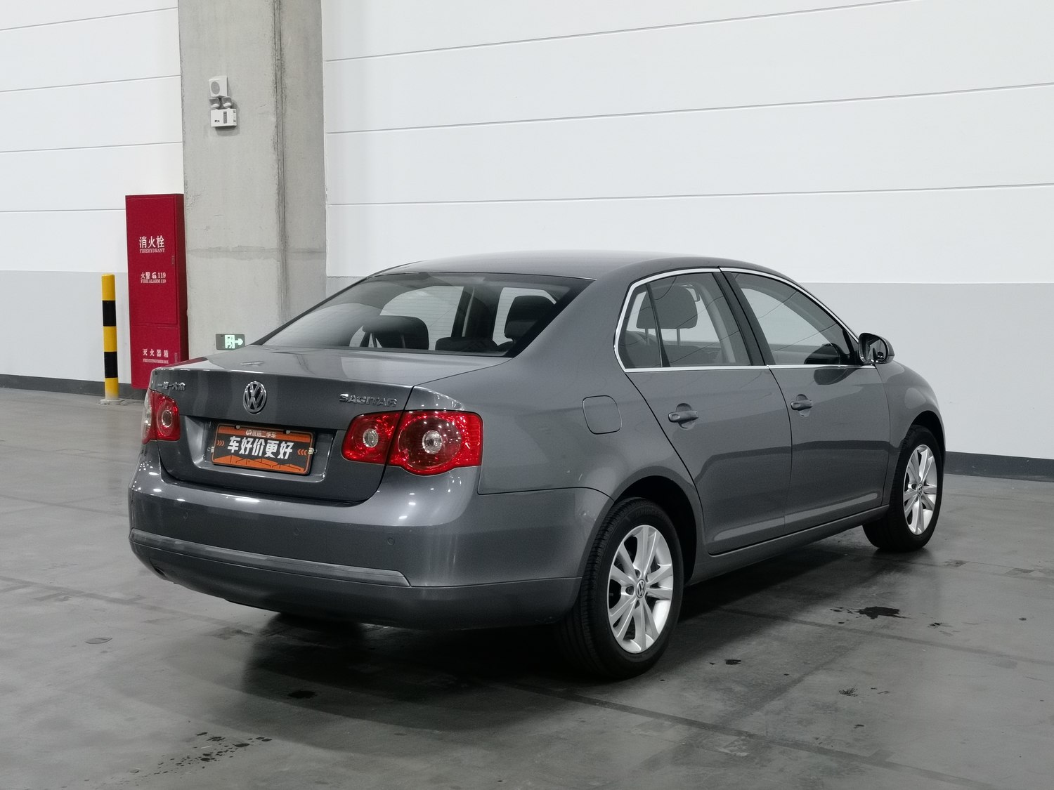 Used Volkswagen Sagitar 2011 1.6 MT