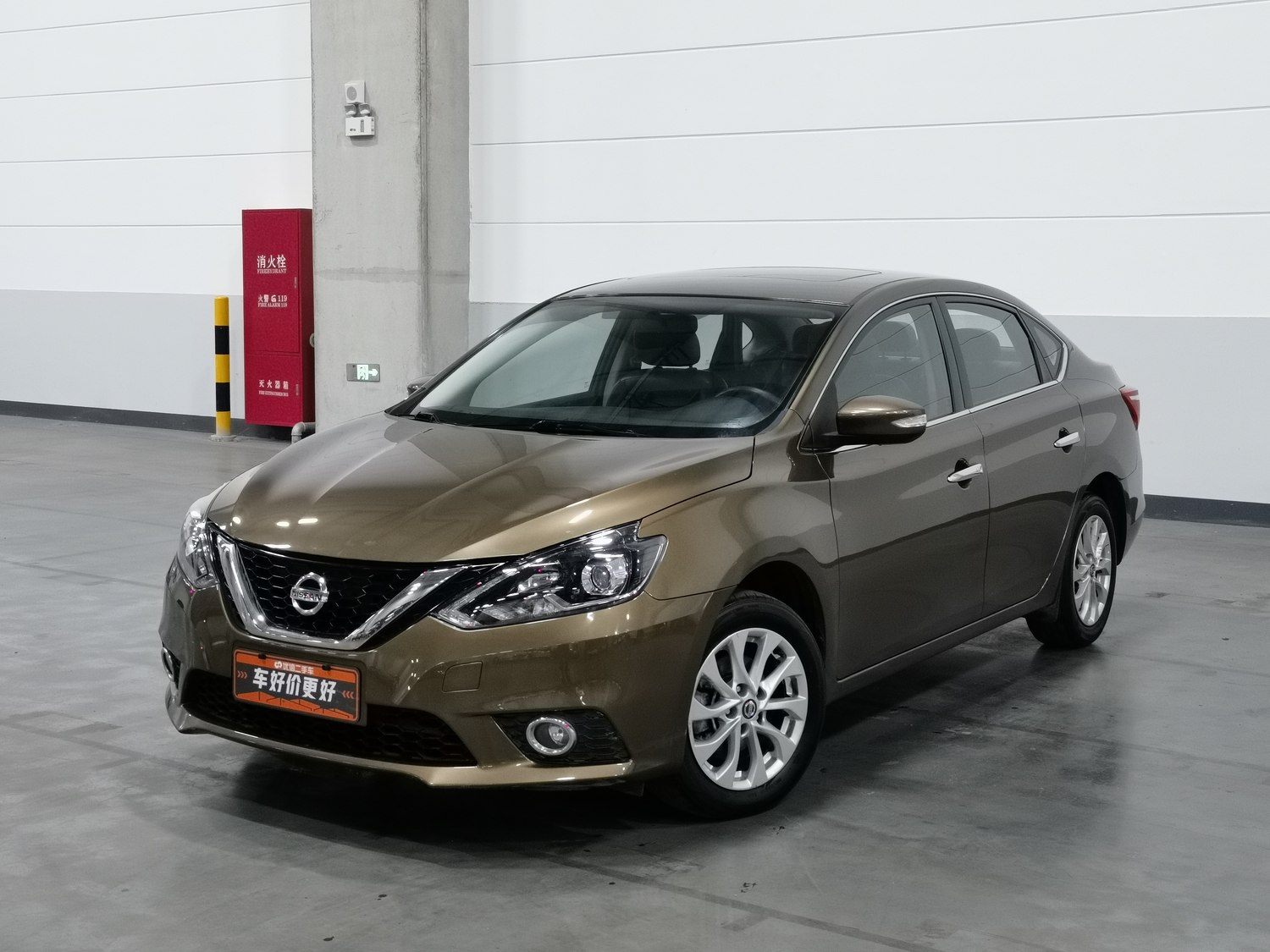 Used Nissan Sylphy 2016 1.6 AT