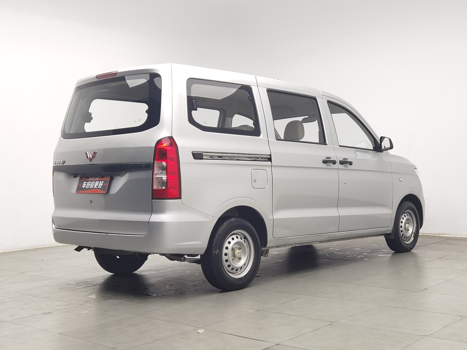 Used Wuling 五菱宏光V 2021 1.5 MT