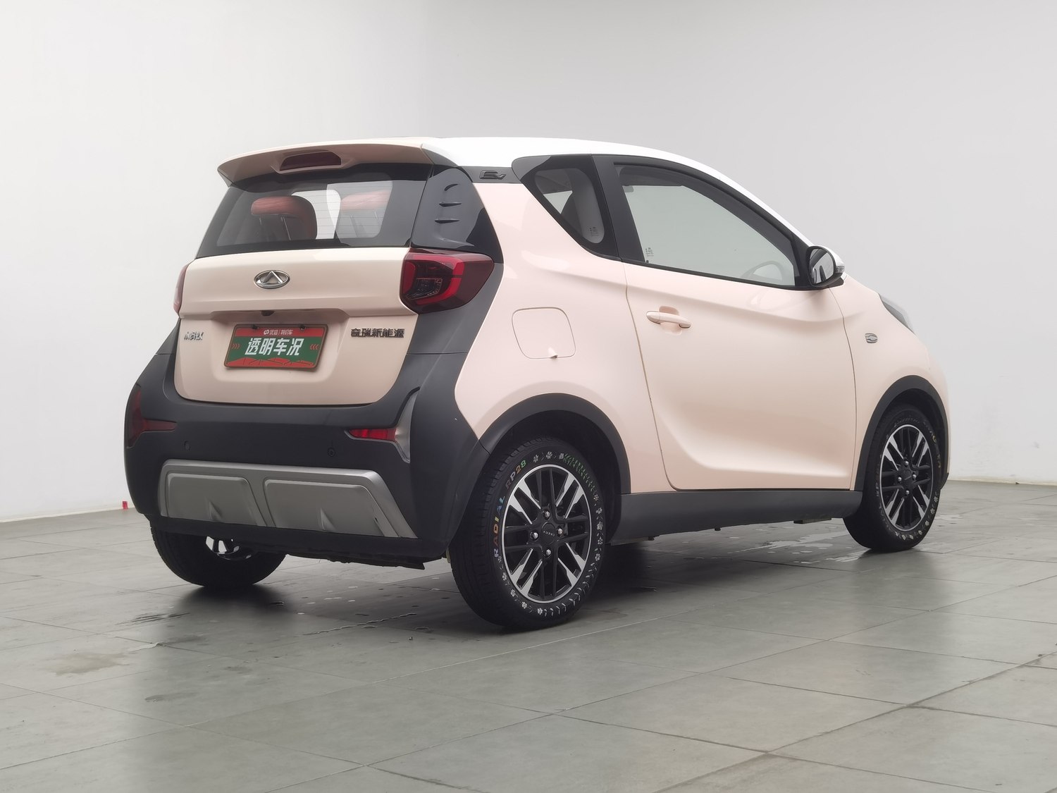 Used Chery New Energy eQ1 2022