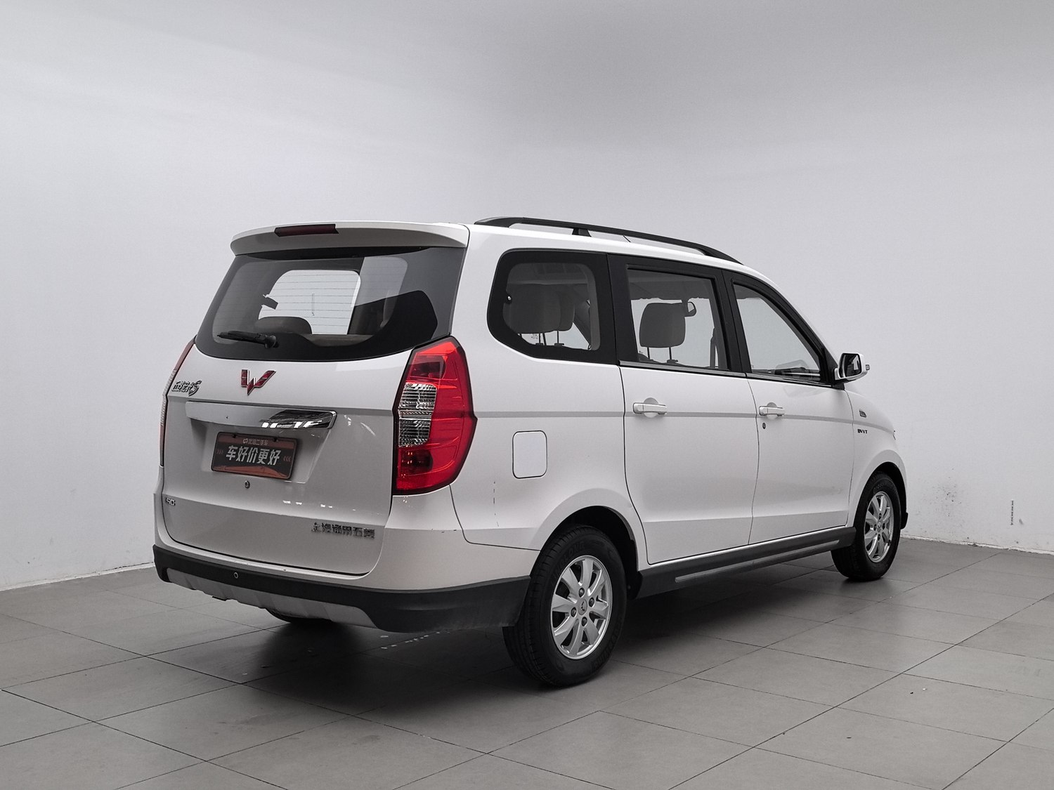 Used Wuling Hongguang 2014 1.5 MT