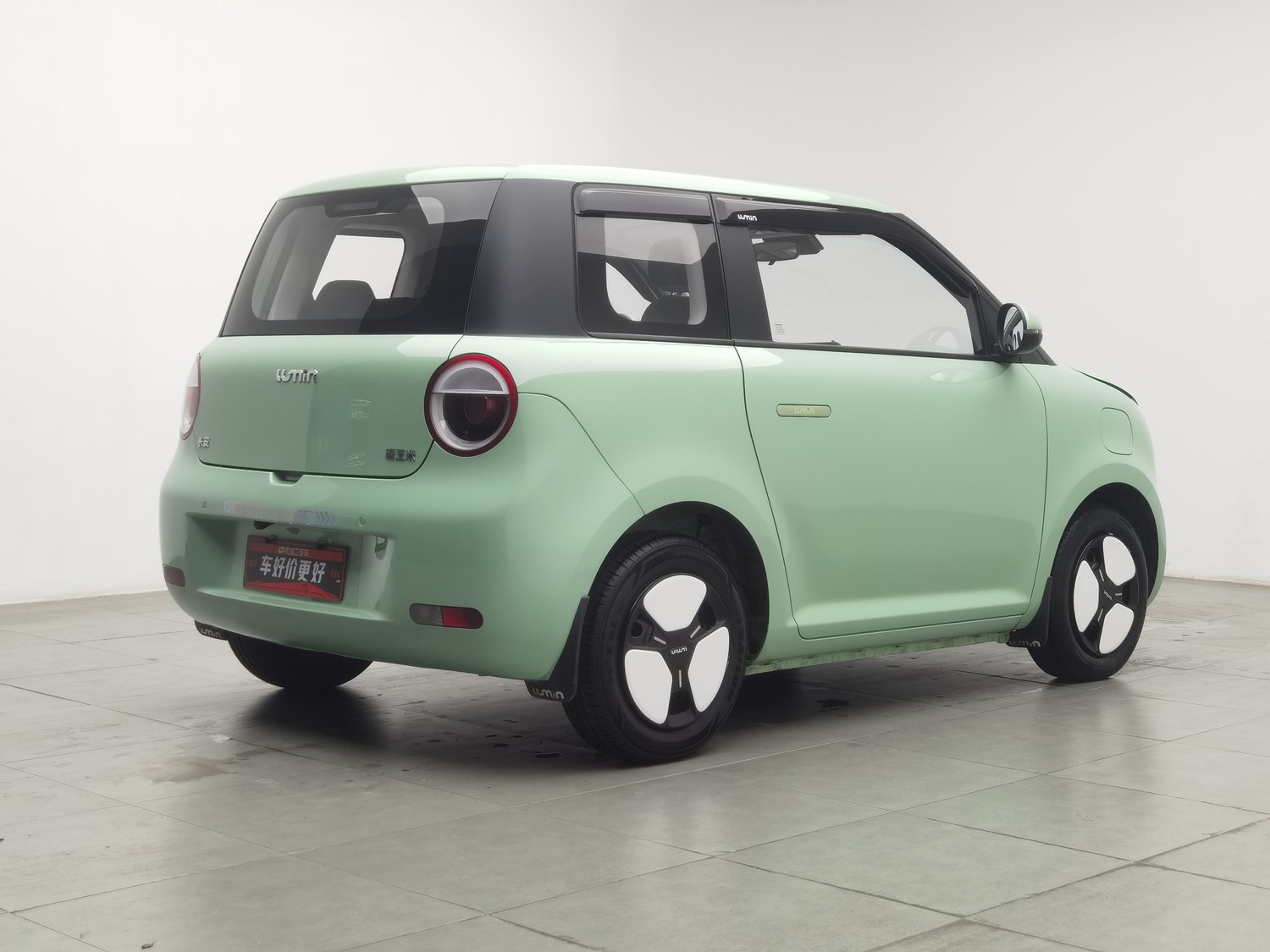 Used Changan Lumin 2023