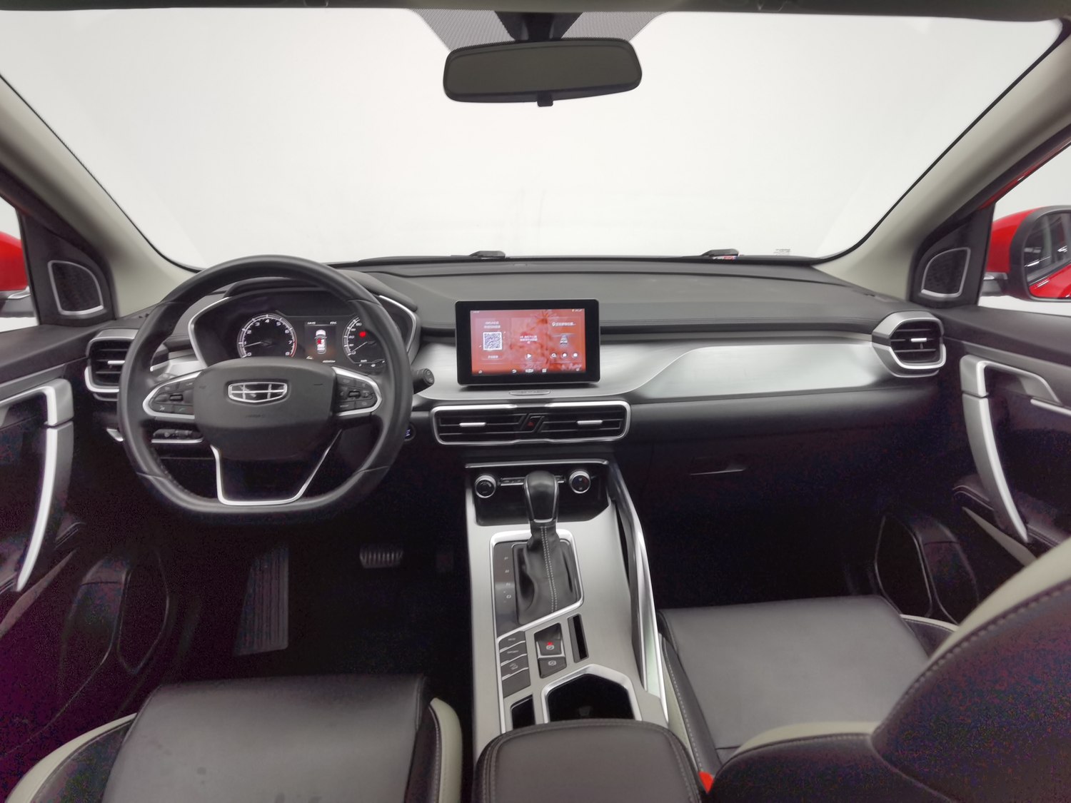 Used Geely Binyue 2020 1.4 AT