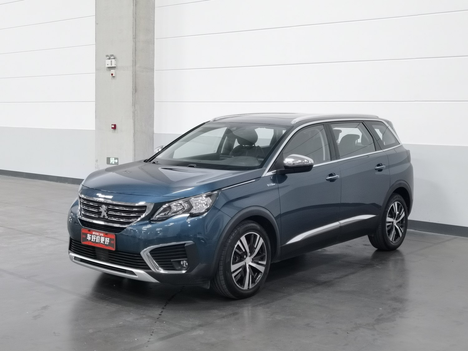 Used Peugeot 5008 2017 1.8 AT