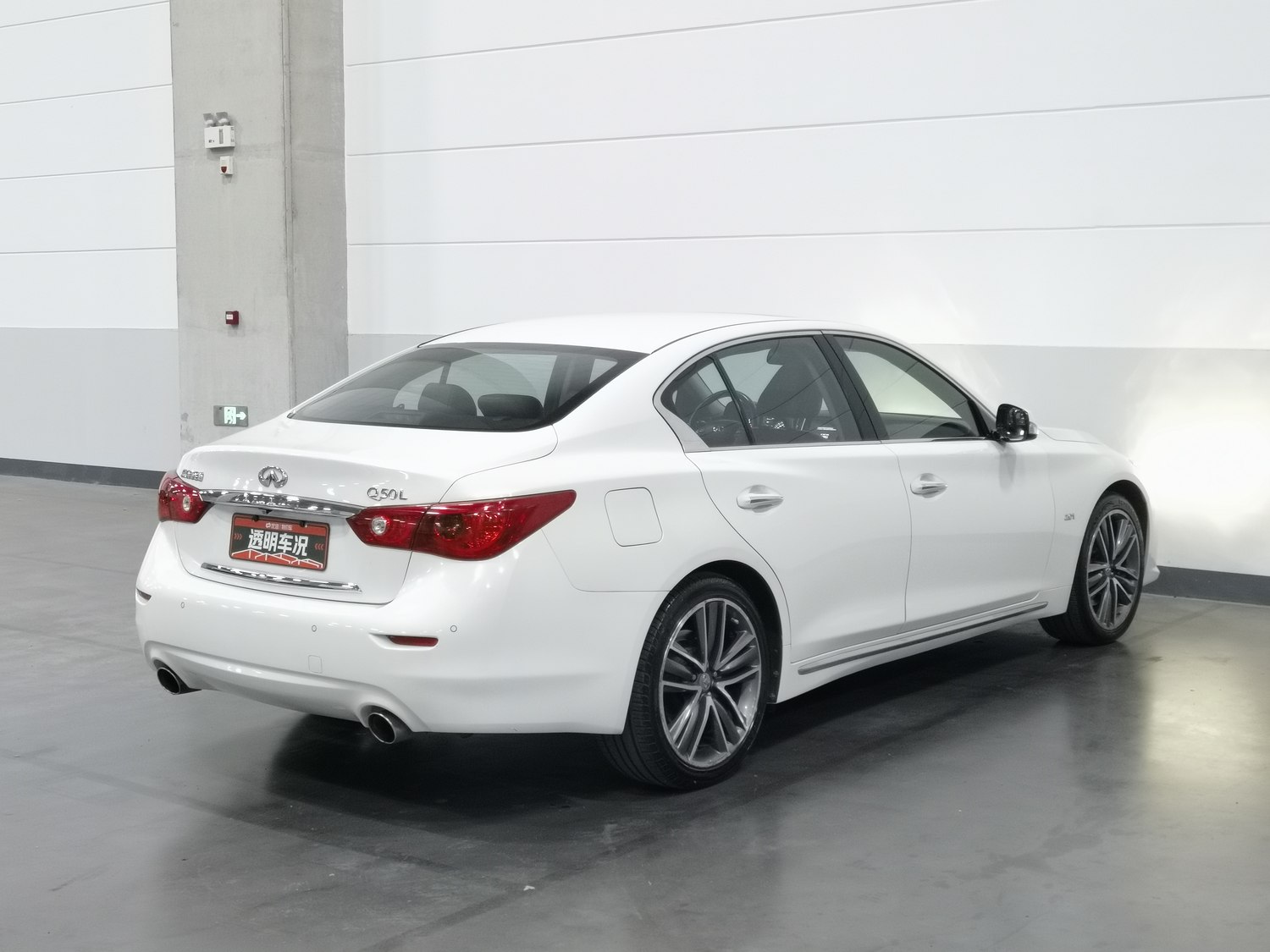 Used Infiniti Q50L 2016 2.0 AT