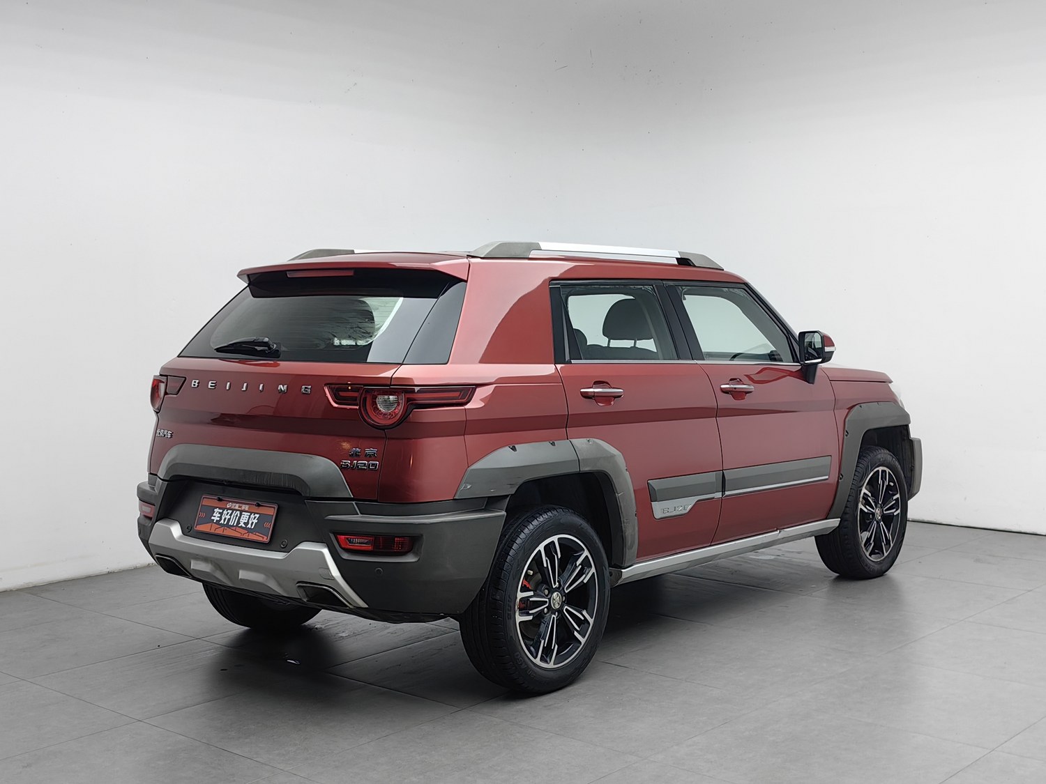 Used Beijing Off-Road BJ20 2016 1.5 AT