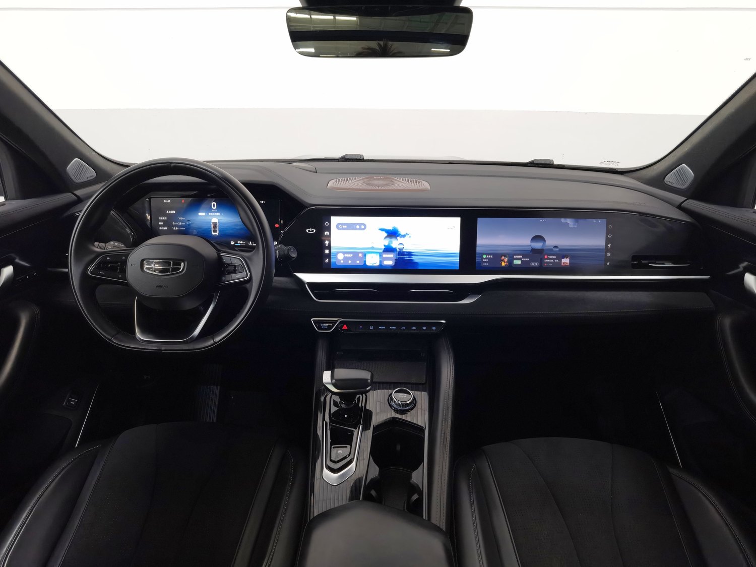Used Geely Xingyue L 2024 2.0 AT