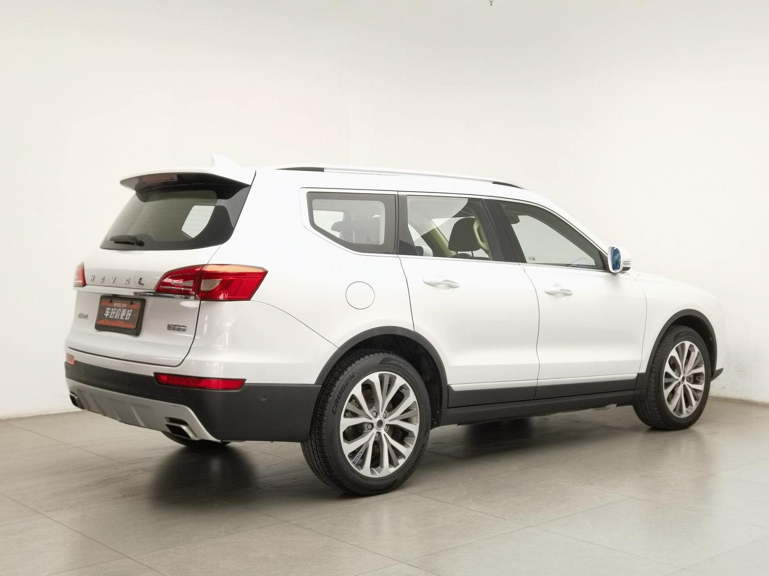 Used Haval H7 2017 2.0 AT