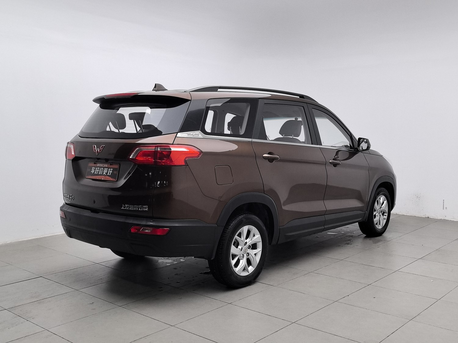 Used Wuling Hongguang S3 2018 1.5 MT