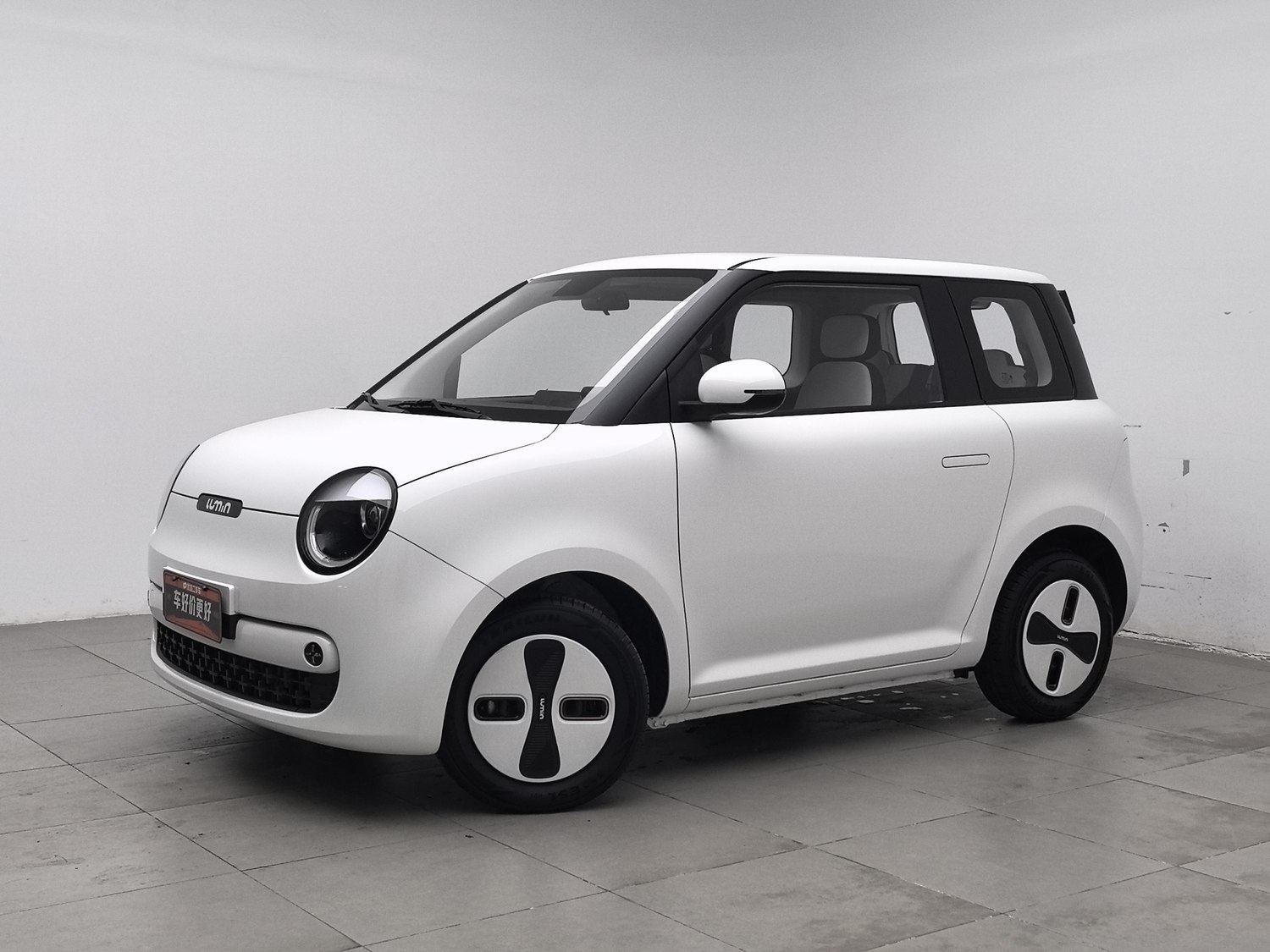 Used Changan Lumin 2026