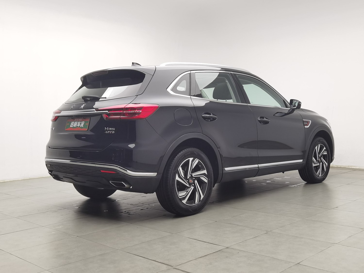 Used Hongqi HS5 2022 2.0 AT