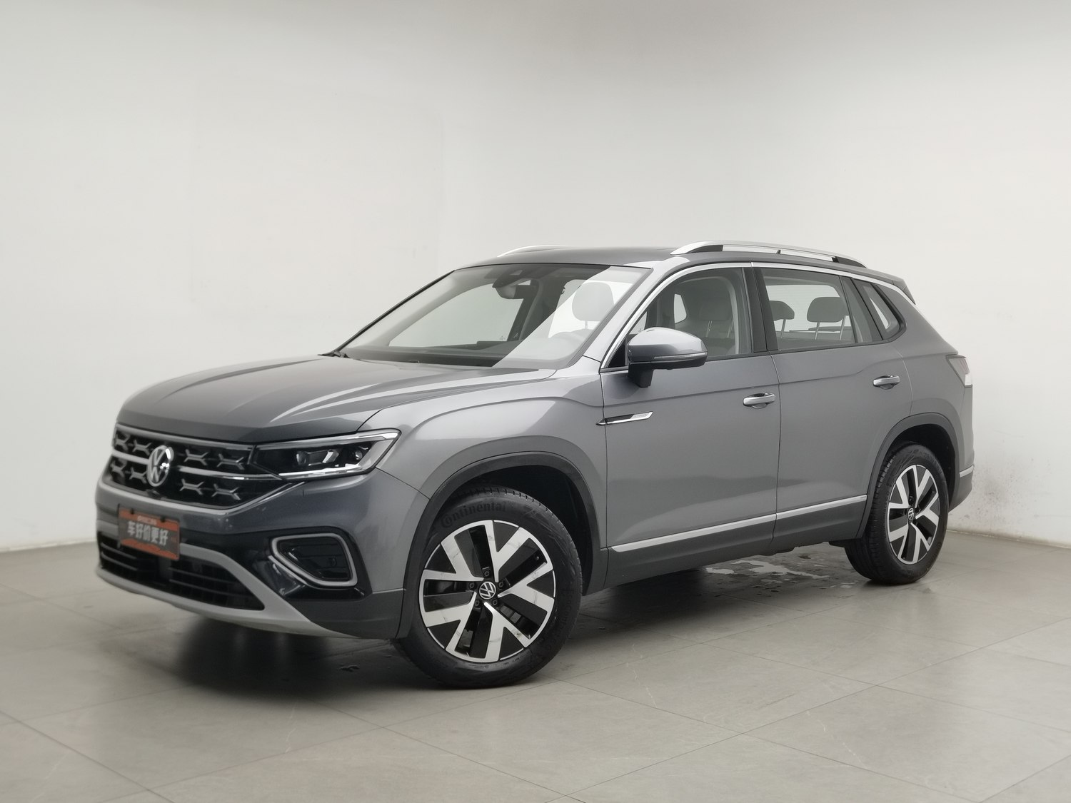 Used Volkswagen Tayron 2023 1.5 AT