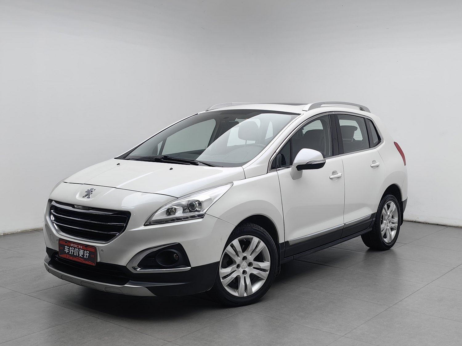 Used Peugeot 3008 2015 2.0 AT