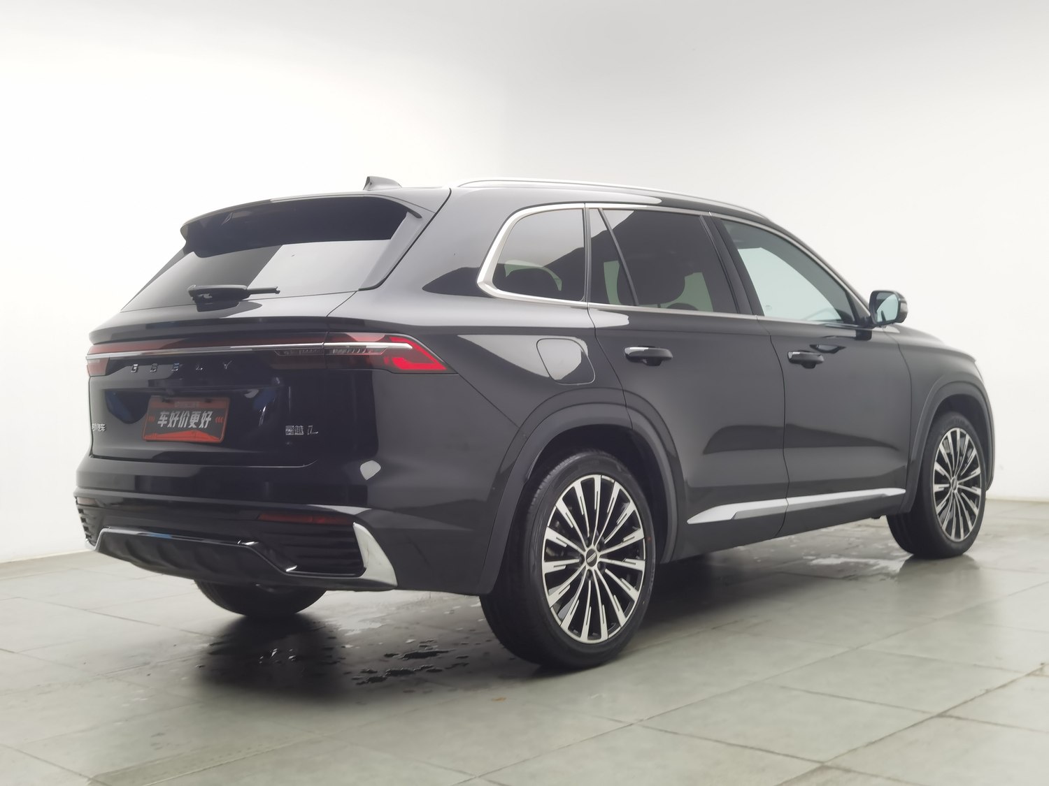 Used Geely Xingyue L 2025 2.0 AT